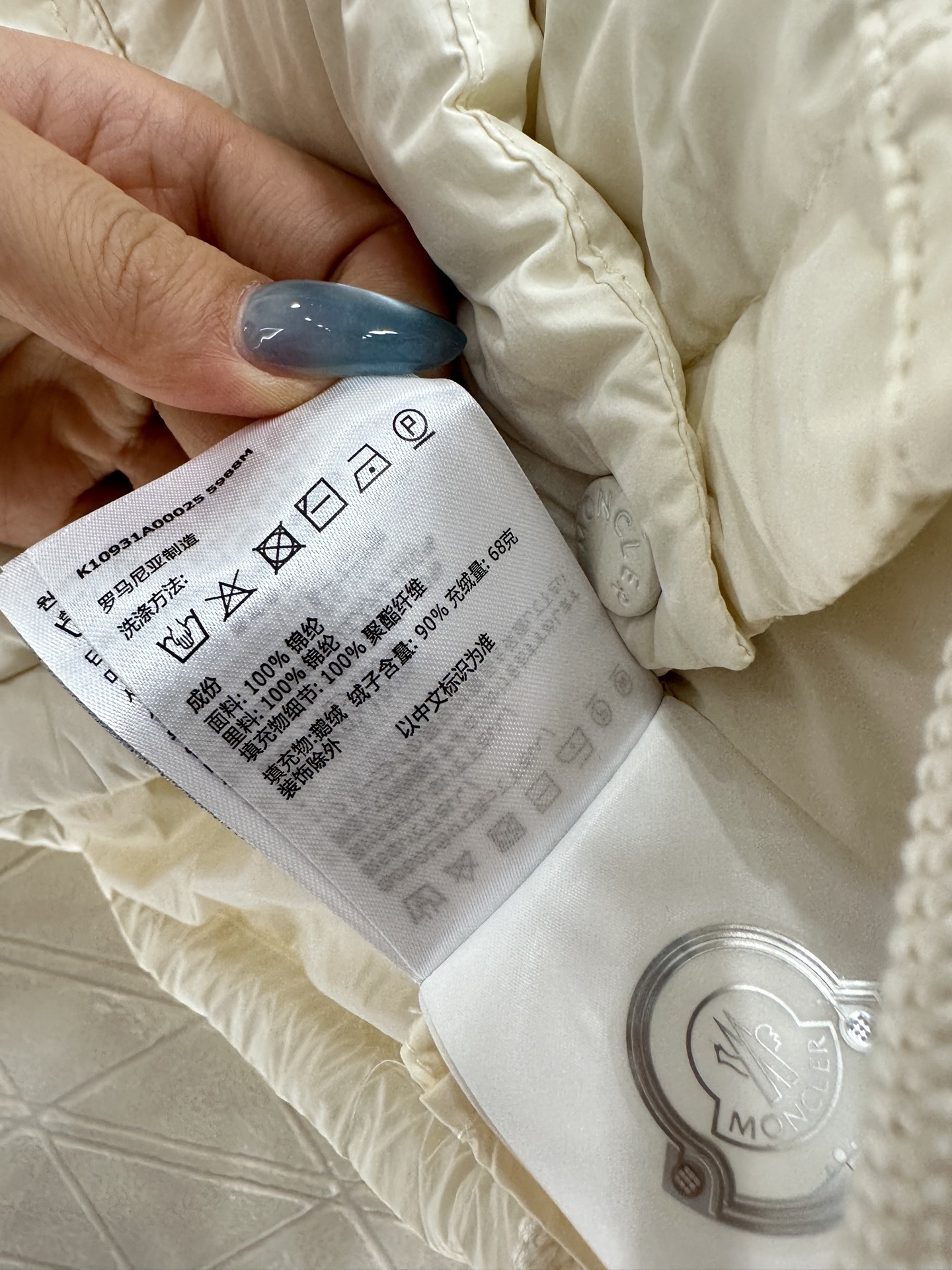 ♥Moncle*♥2025新品上架 可拆卸马甲羽绒外套定制YB进口防风防水尼龙材质,其工艺还原 升级材质