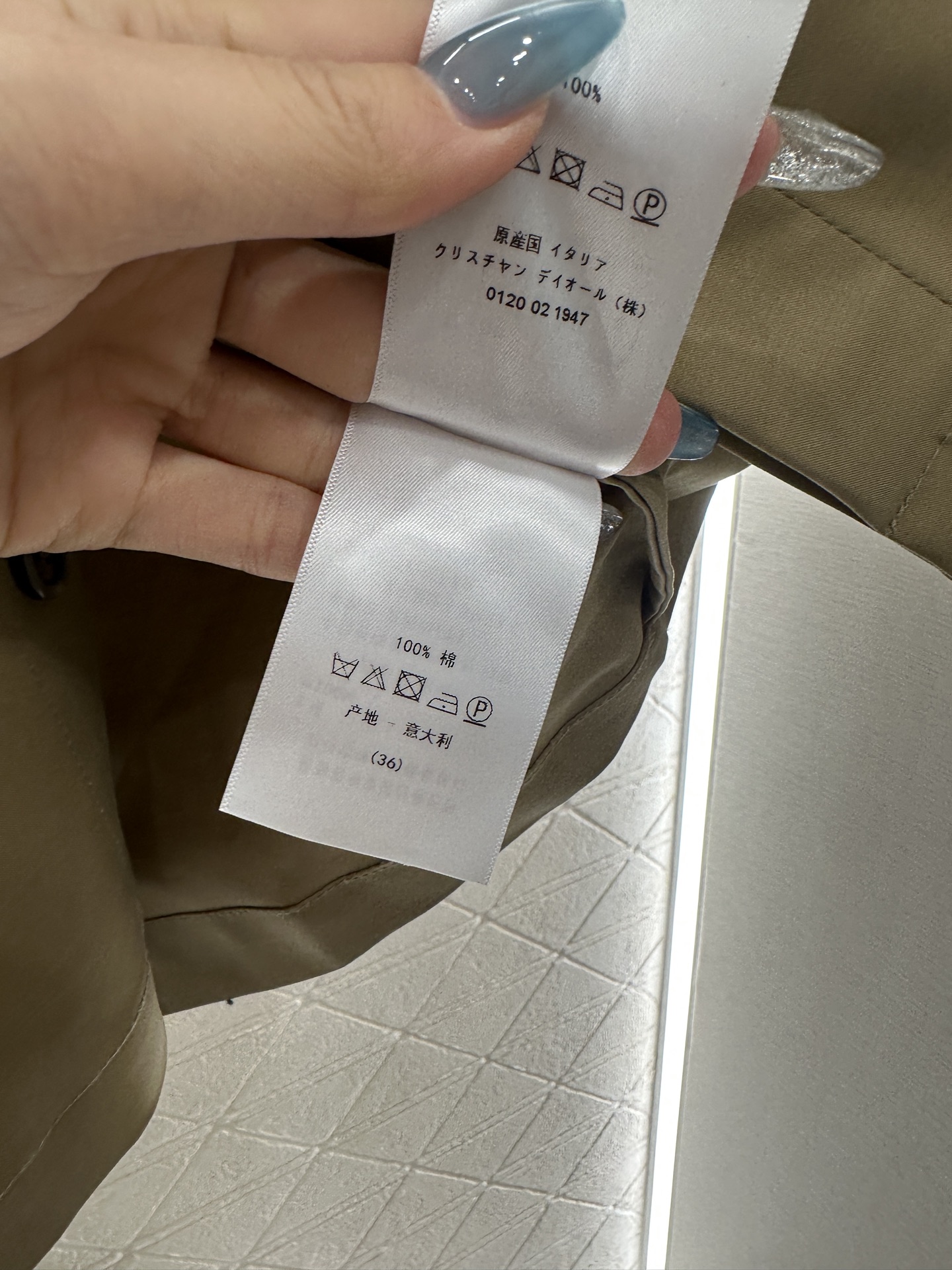 i1758108814160 5071 0 5