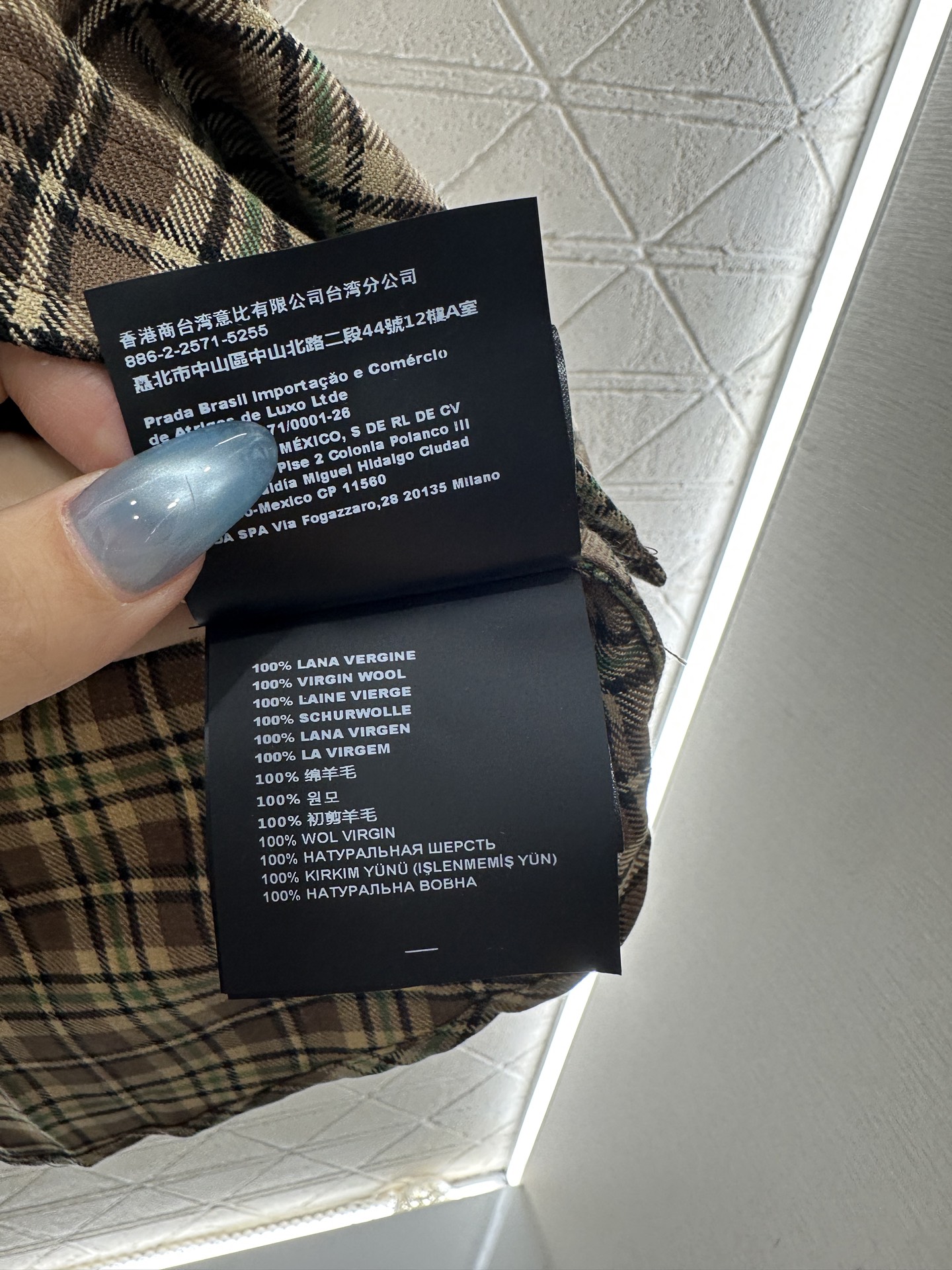 ♥Miumi*♥2025新品上架 格纹长款衬衫短裙套装定制YB精仿羊毛材质，质感高级，垂顺舒适，廓形ov