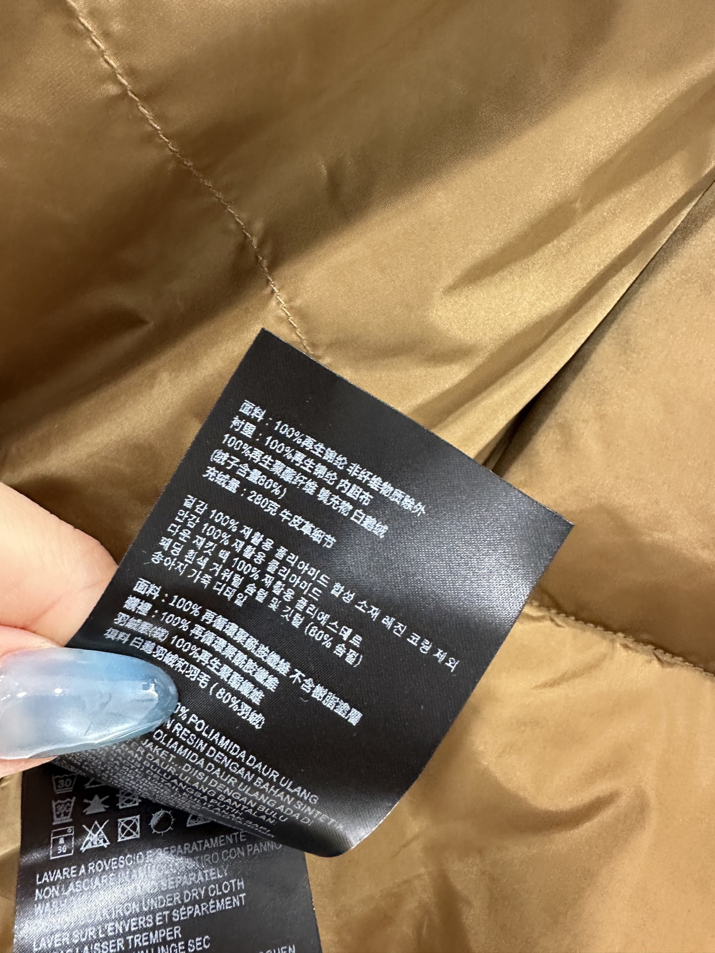 ♥Prad*♥2025新品上架 连帽撞色羽绒服定制YB防风防水尼龙材质,白鹅绒填充内里,整件轻盈保暖,连
