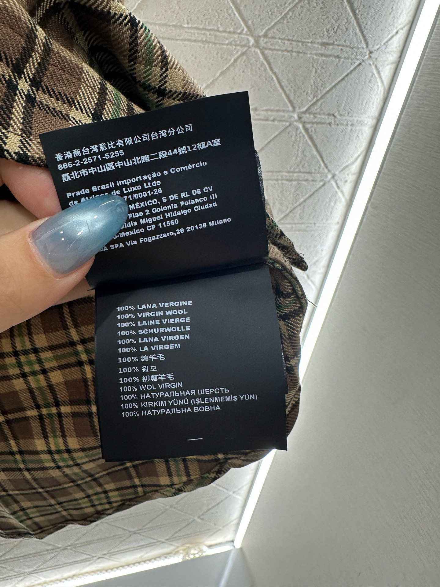 ♥Miumi*♥2025新品上架 格纹长款衬衫短裙套装定制YB精仿羊毛材质，质感高级，垂顺舒适，廓形ov