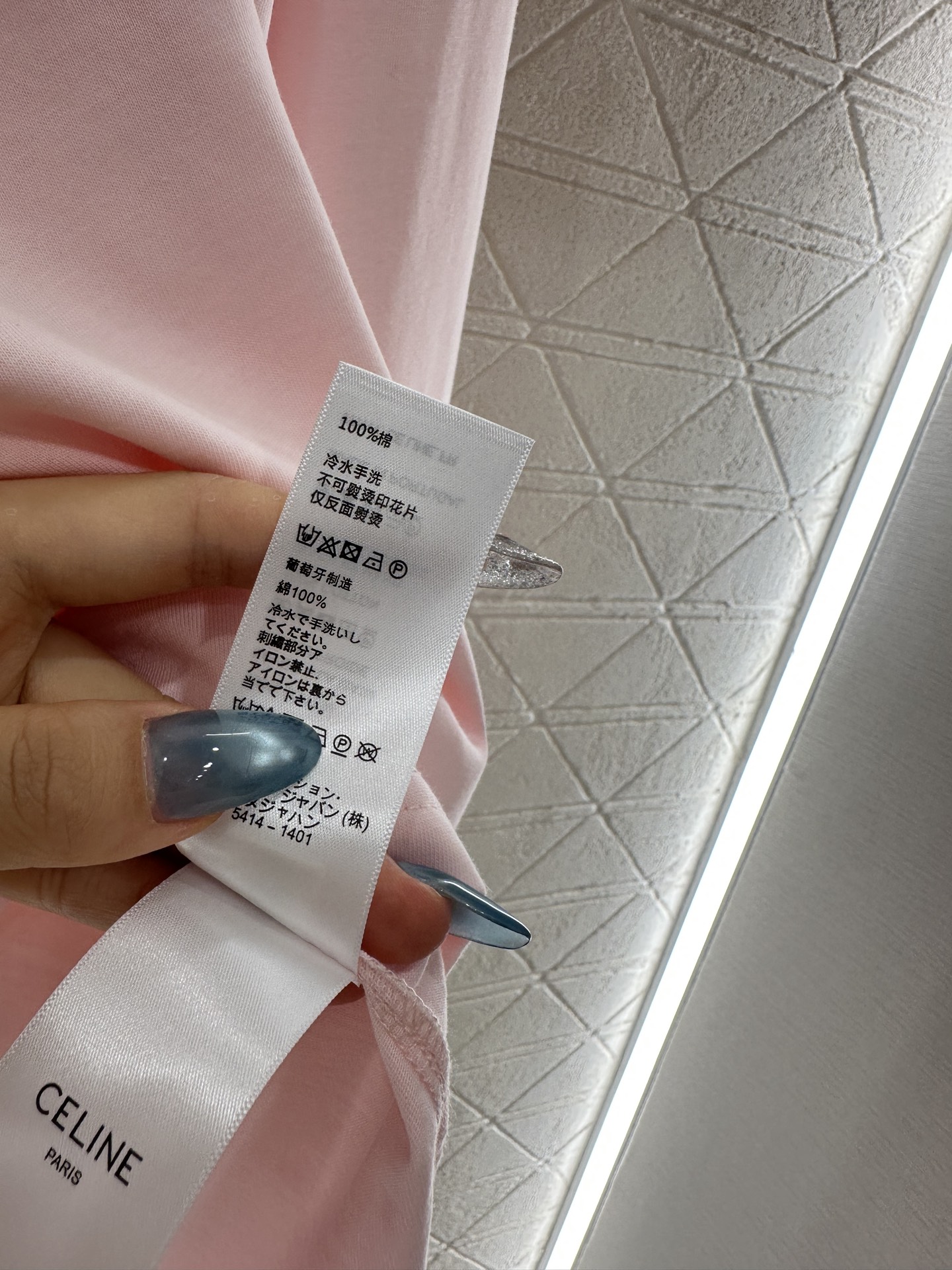 ♥Celin*♥2025新品上架 圆领字母撞色长袖定制YB原生全棉材质，舒适软糯，穿搭洋气，落肩廓形上衣