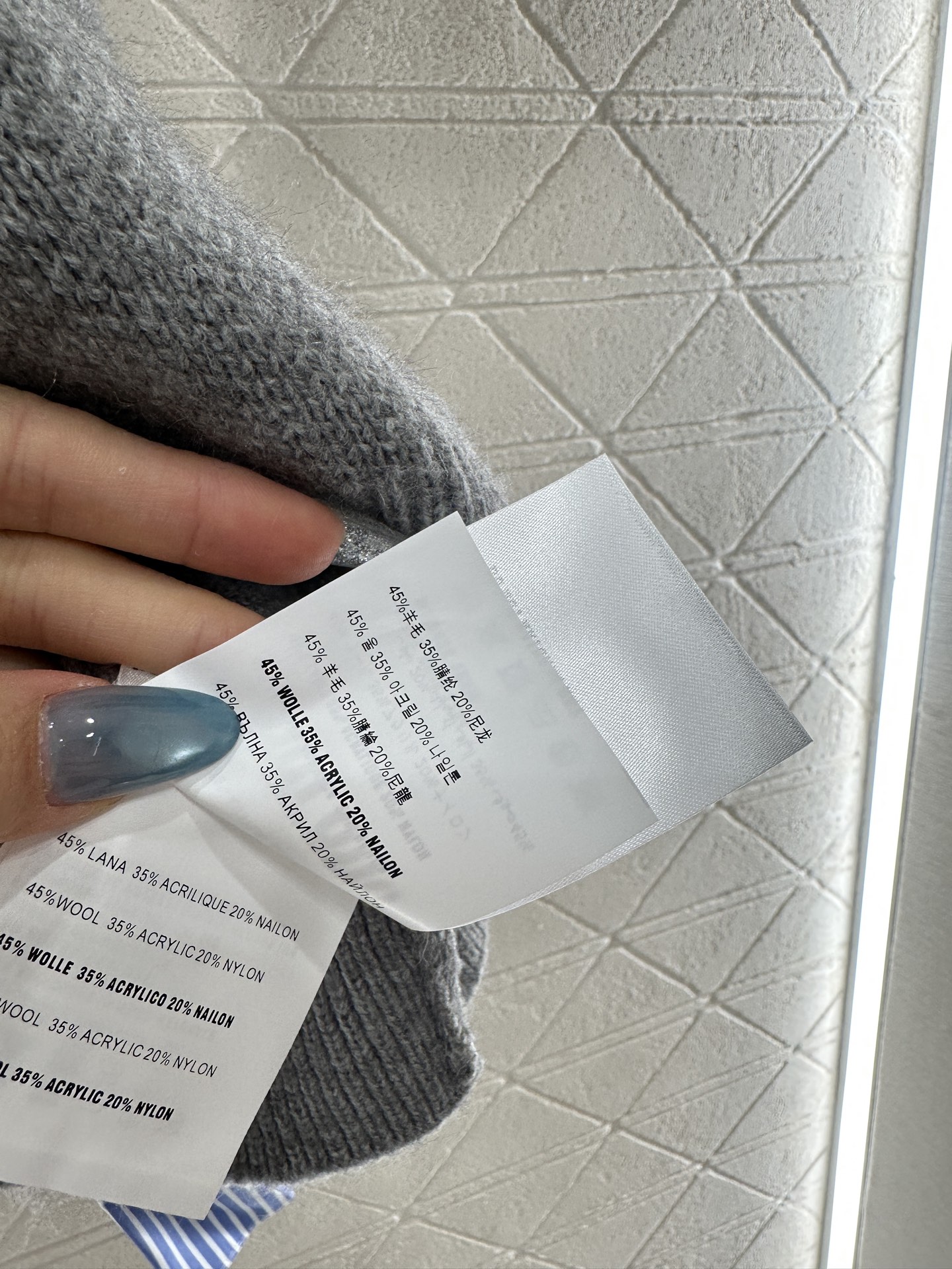 ♥Miumi*♥2025新品上架 拼接领针织上衣半裙套装定制YB羊毛材质➕全棉衬衣面料，弹力舒适，质感十