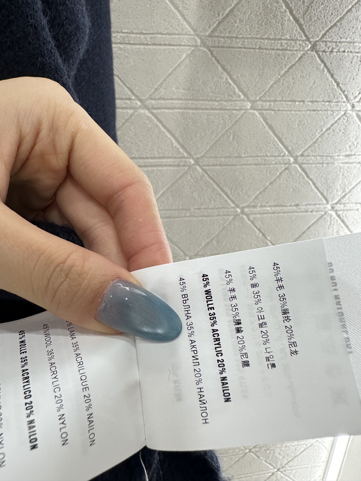 ♥Miumi*♥2025新品上架 拼接领针织上衣半裙套装定制YB羊毛材质➕全棉衬衣面料，弹力舒适，质感十