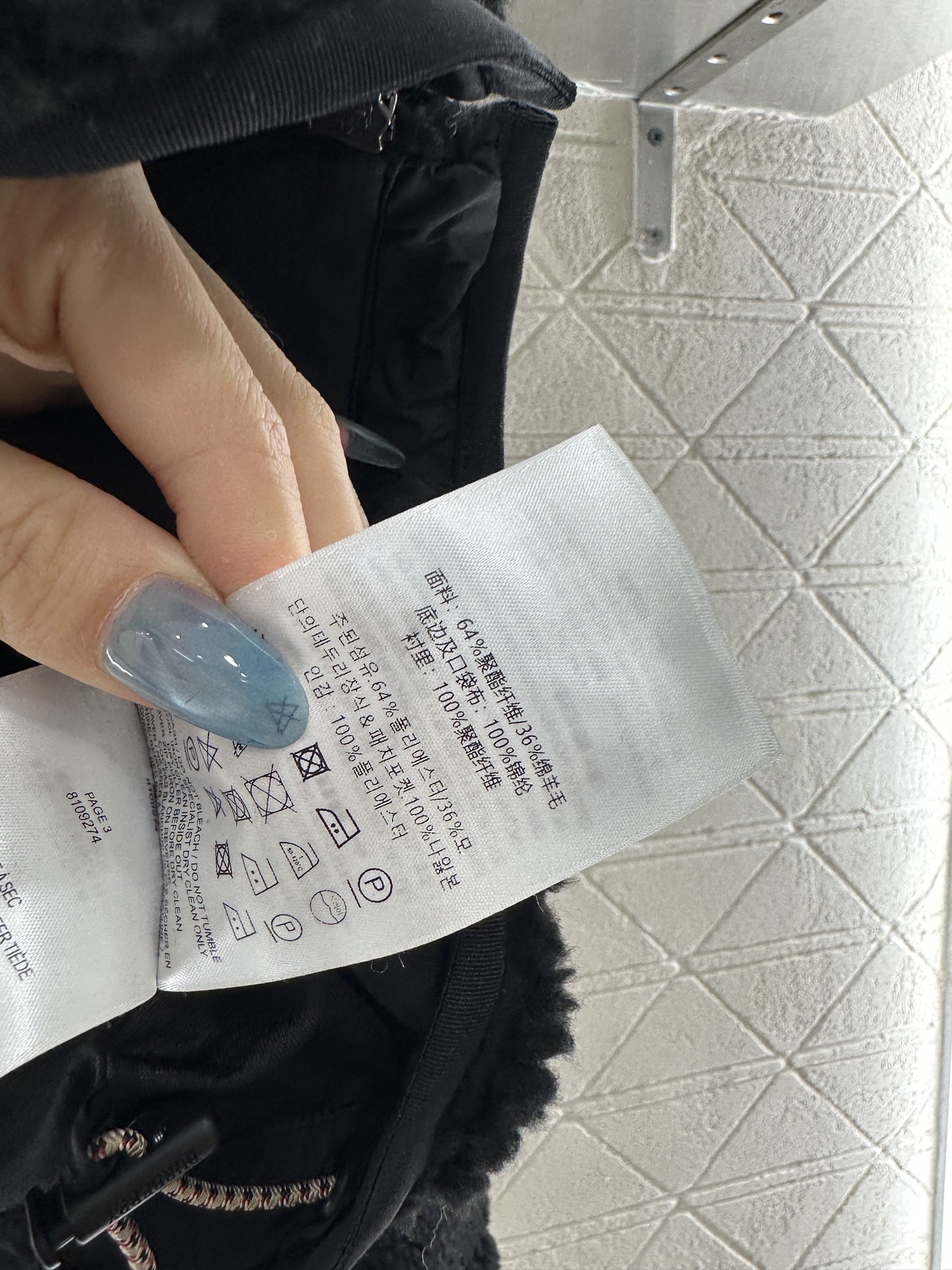 ♥BBR♥2025新品上架 泰迪毛绒拉链外套通体饰以泰迪毛绒材质，质感柔软舒适，时髦洋气，立领外套剪裁，