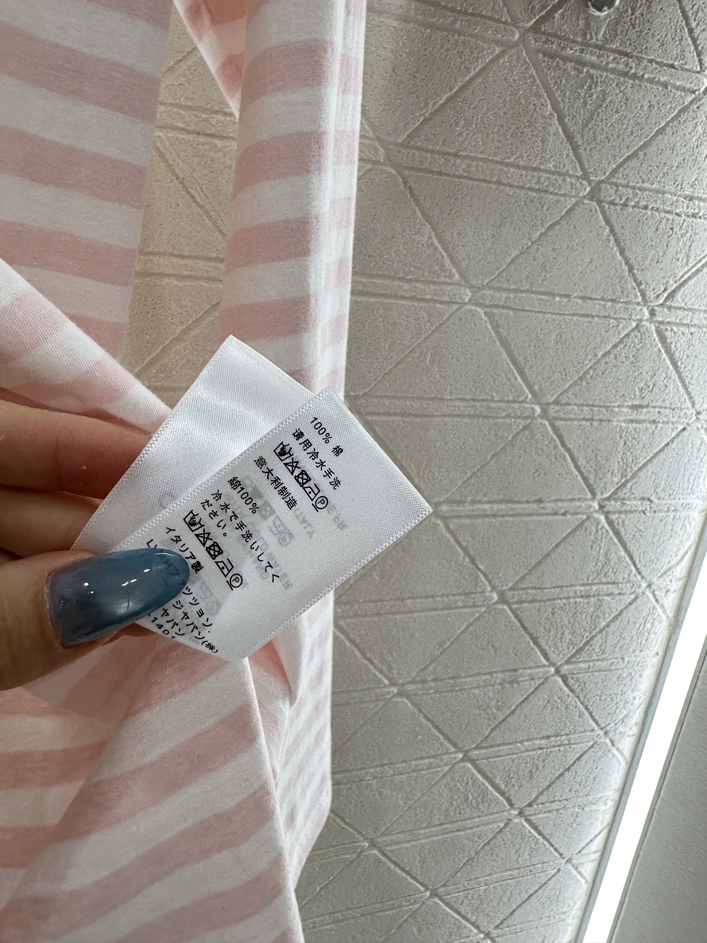 ♥Celin*♥2025新品上架 宽松条纹上衣定制YB斜纹全棉材质，质感光泽，舒适透气，宽松圆领长袖上衣