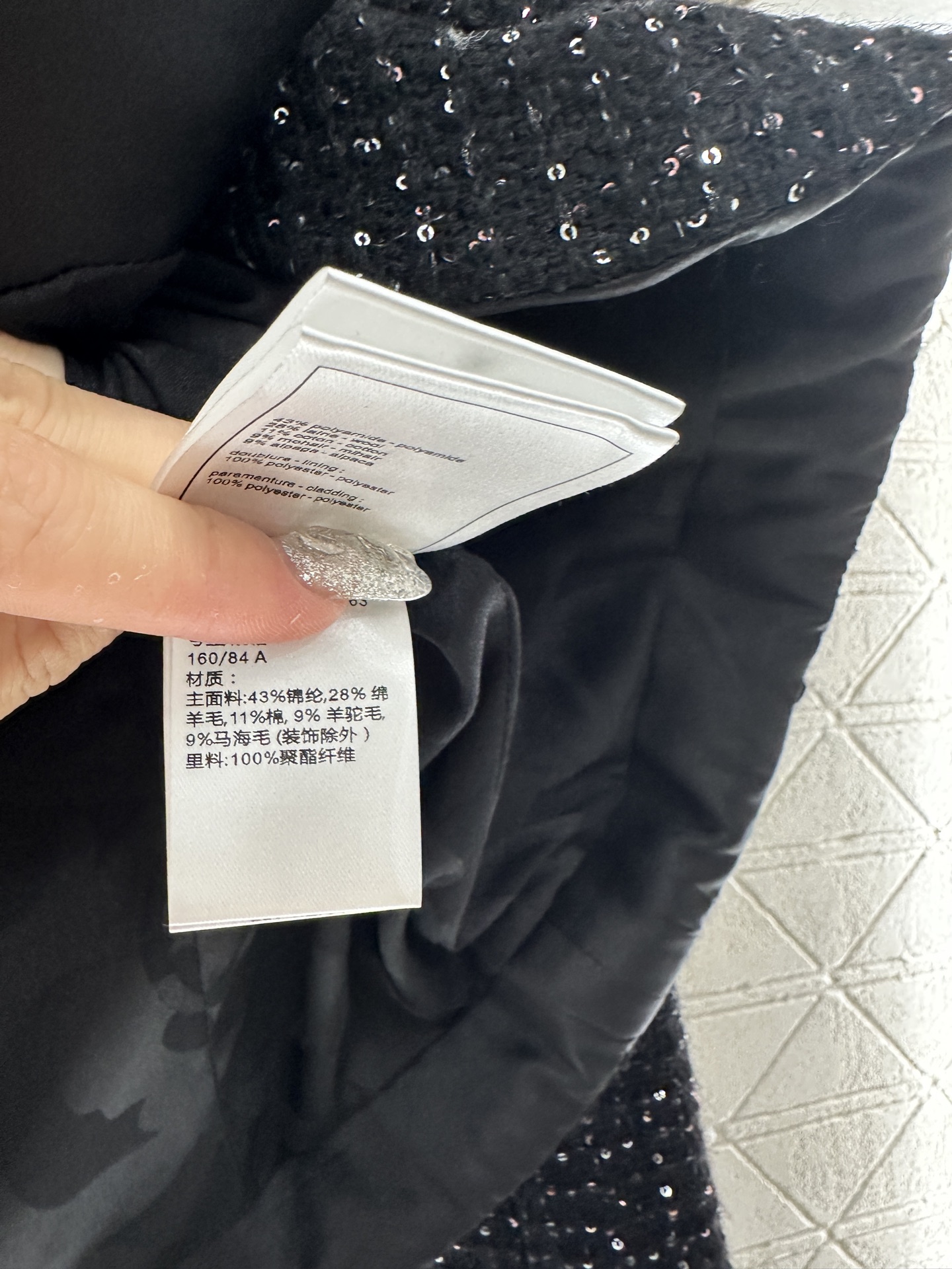 ♥Chane*♥2025新品上架 格纹编织洋装外套定制YB进口粗纺羊毛呢材质，肌理明显，质感上乘，粗花毛