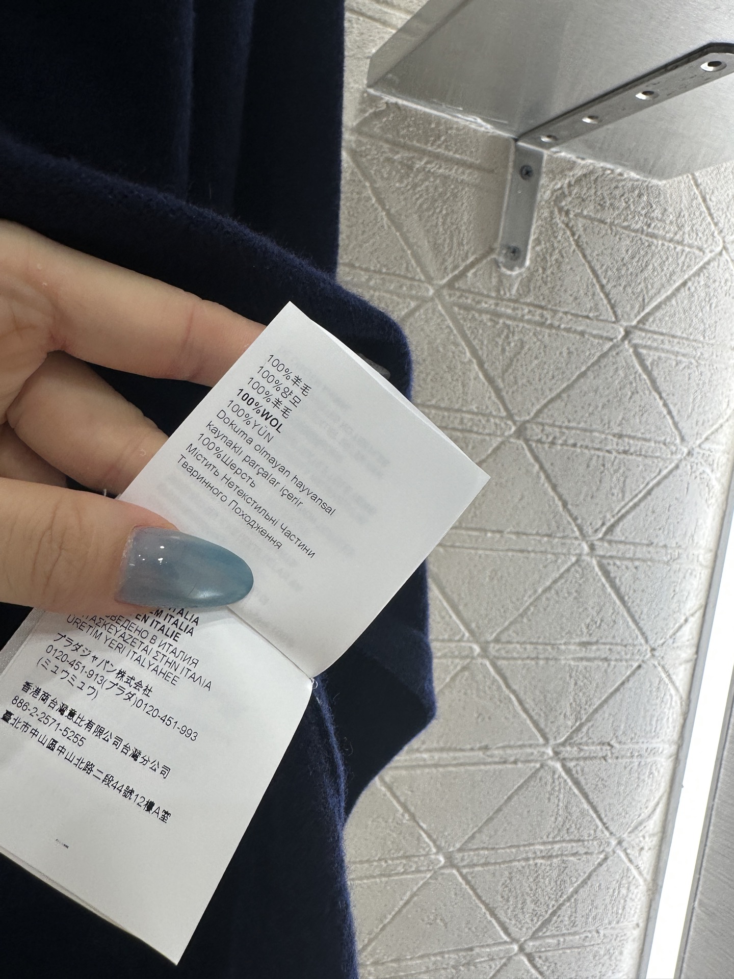 ♥Miumi*♥2025新品上架 翻领斜开襟针织长袖定制YB羊毛纱线织造，细腻柔软，弹力十足，精致翻领长