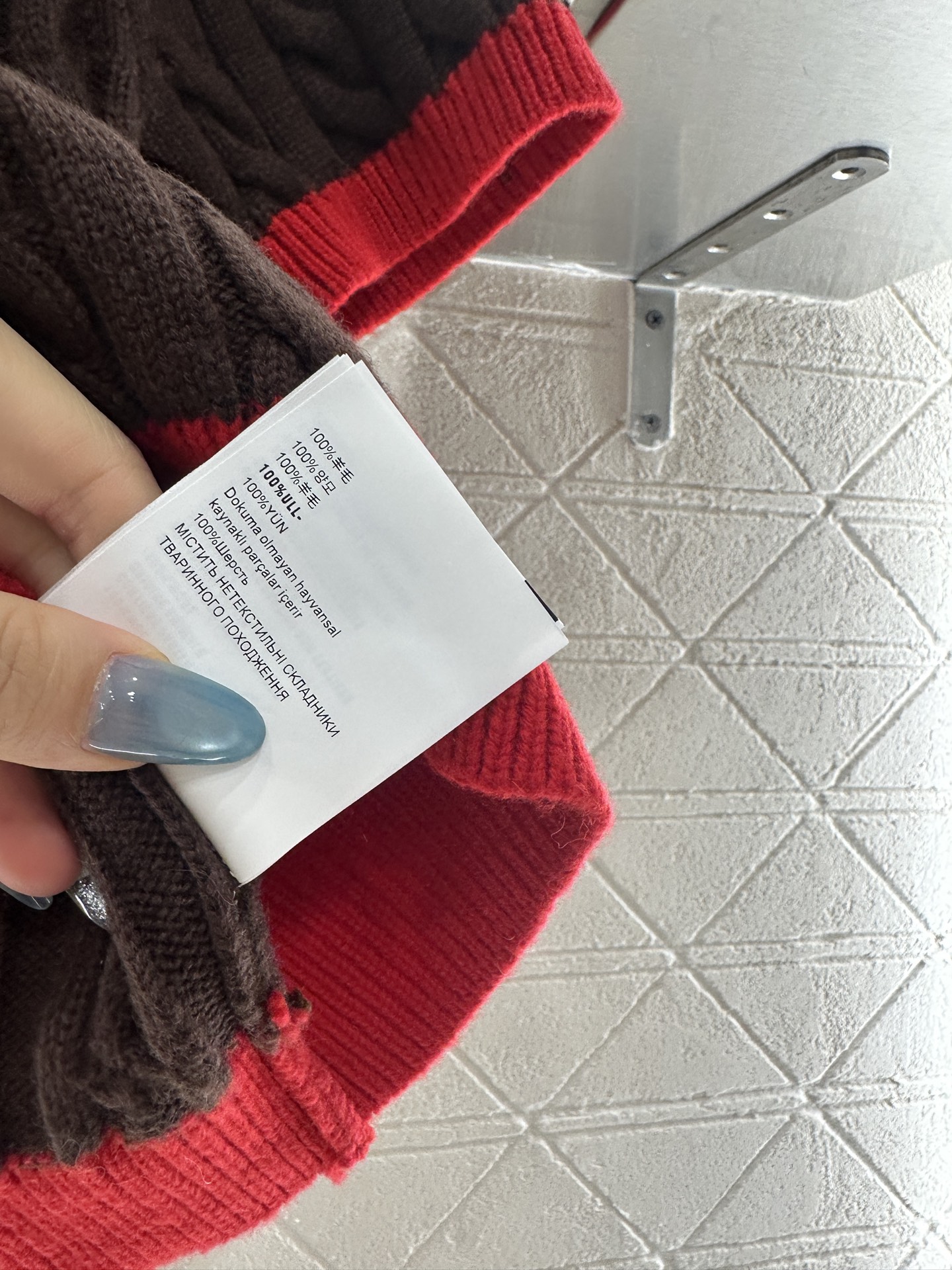 ♥Miumi*♥2025新品上架 撞色麻花字母针织短袖定制YB羊毛纱线织造，质感高级，舒适柔软，圆领针织