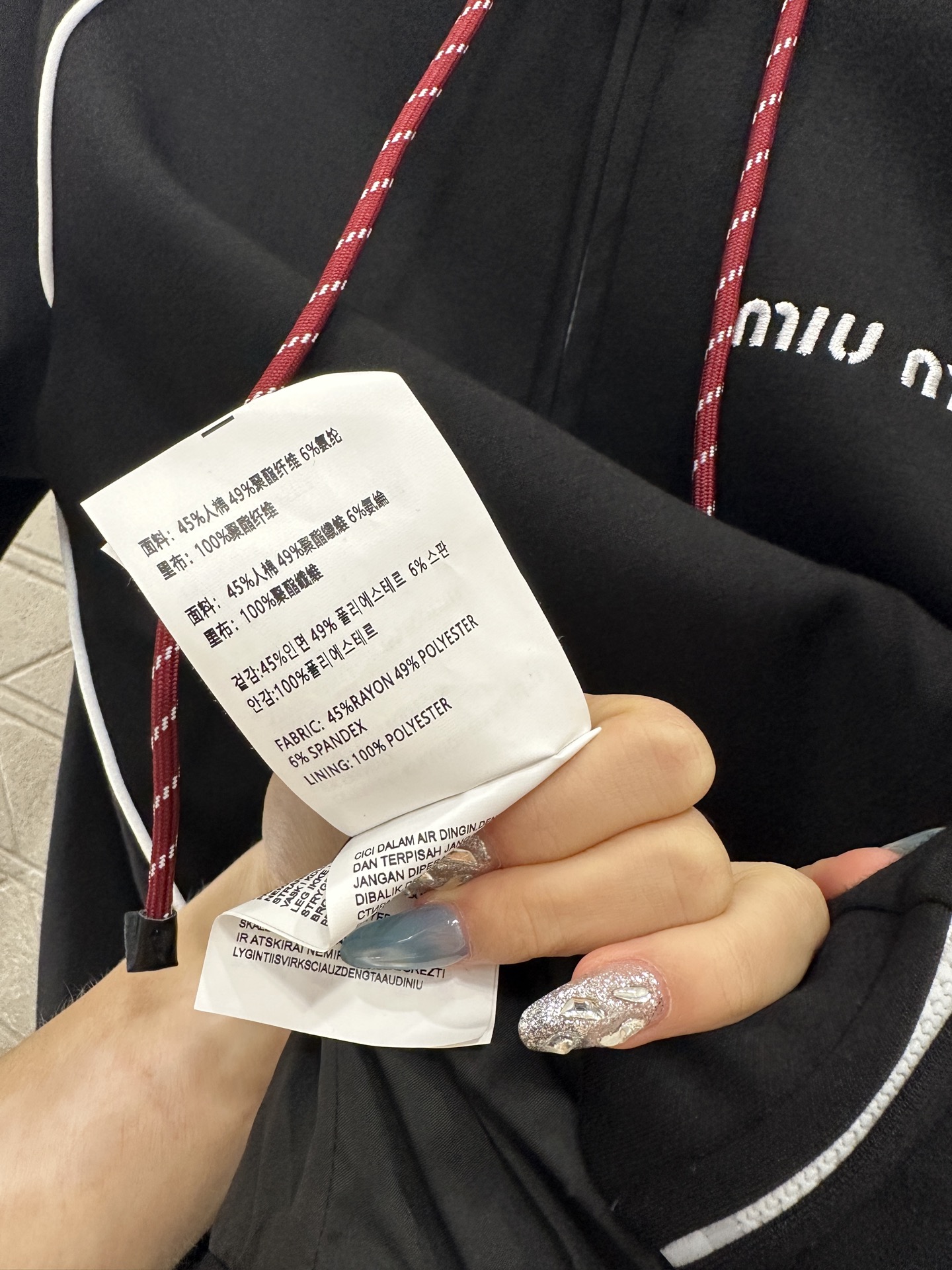 ♥Miumi*♥2025新品上架 连帽外套短裙套装定制YB进口人棉材质，舒适透气 挺括有型，连帽拉链外套