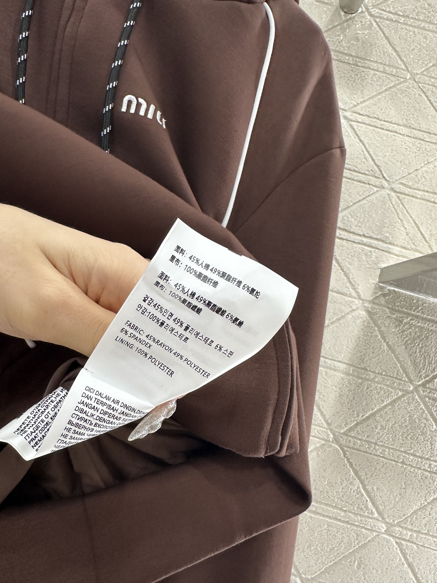 ♥Miumi*♥2025新品上架 连帽外套短裙套装定制YB进口人棉材质，舒适透气 挺括有型，连帽拉链外套