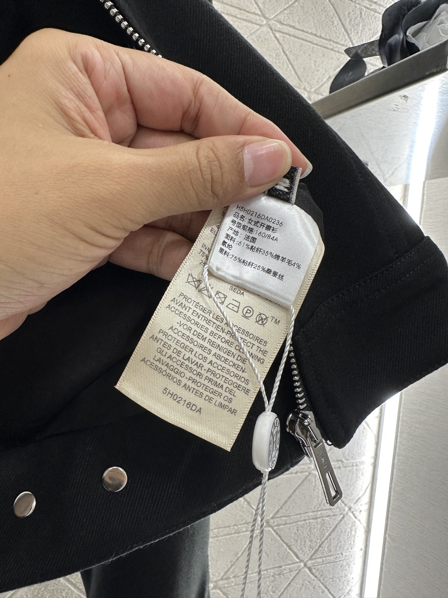 ♥Herme*♥2025新品上架 休闲拉链夹克外套定制YB进口丝毛材质，质感高级，穿搭舒适，翻领拉链夹克