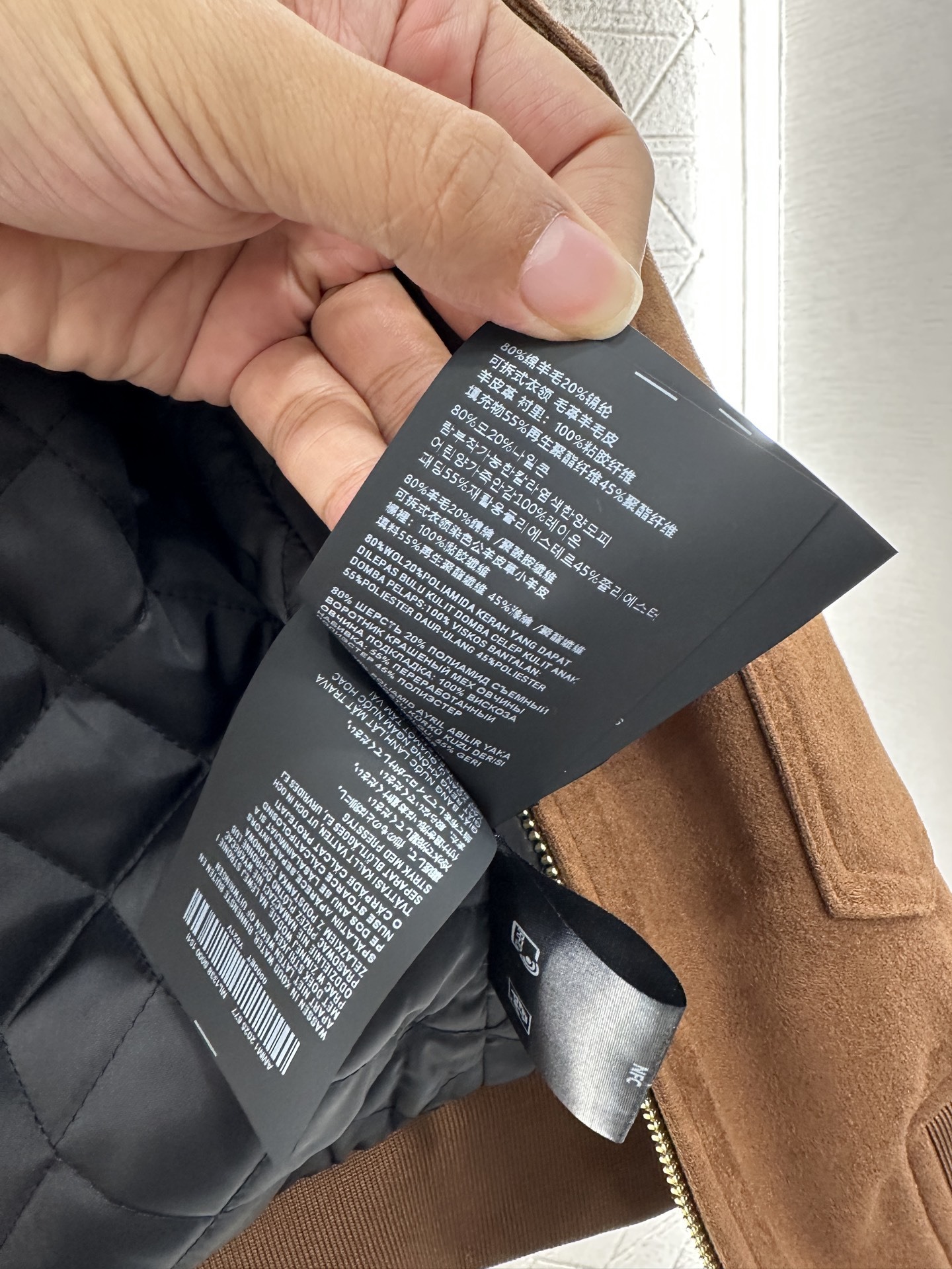 ♥Miumi*♥2025新品上架 可拆卸毛领棉服外套定制YB羊皮革材质 工艺处理,呈现磨毛视觉体验,内里