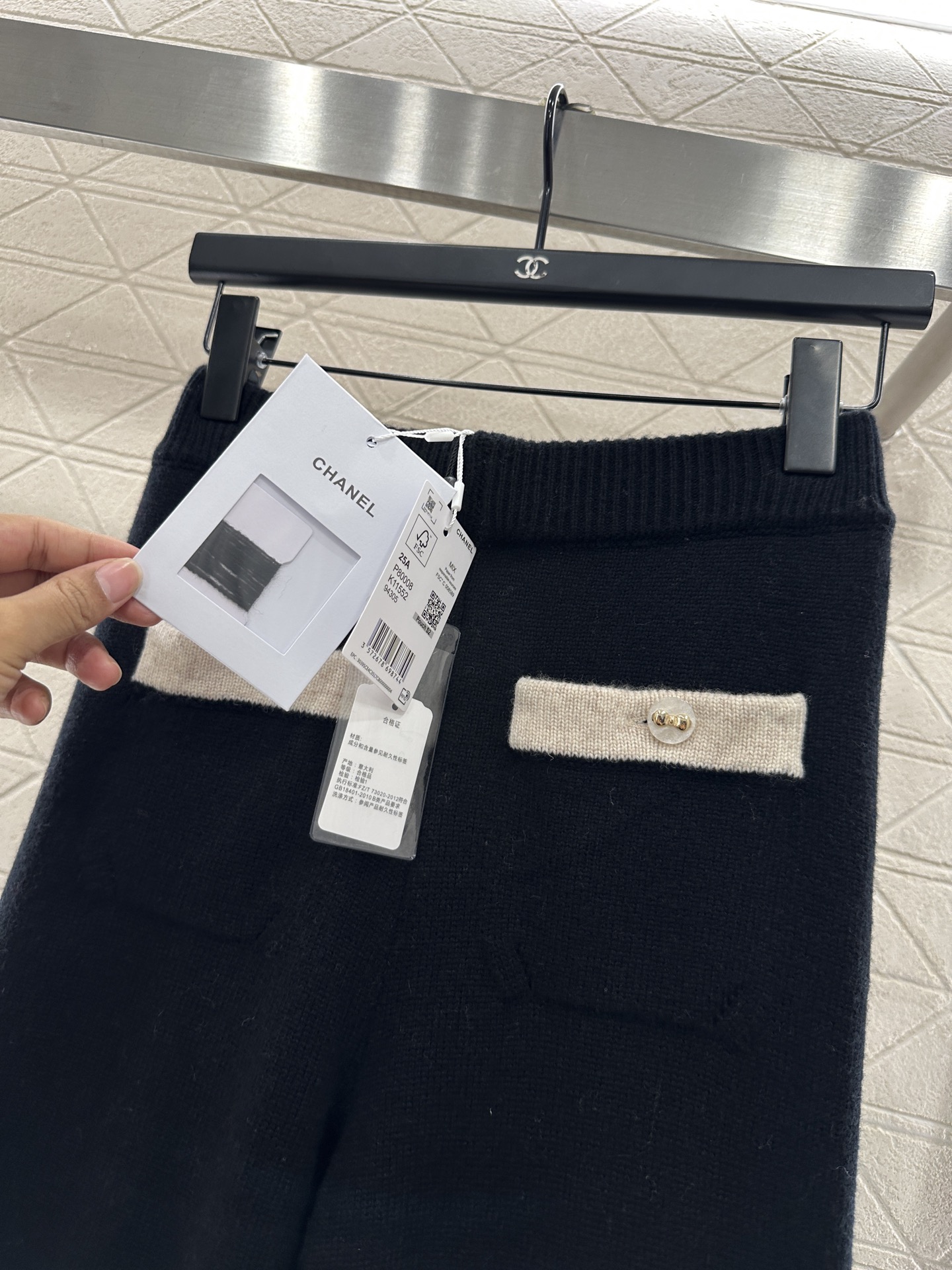 ♥Chane*♥2025新品上架 撞色包边阔腿针织长裤定制YB羊绒针织材质，密度织法，质感十足，螺纹高腰