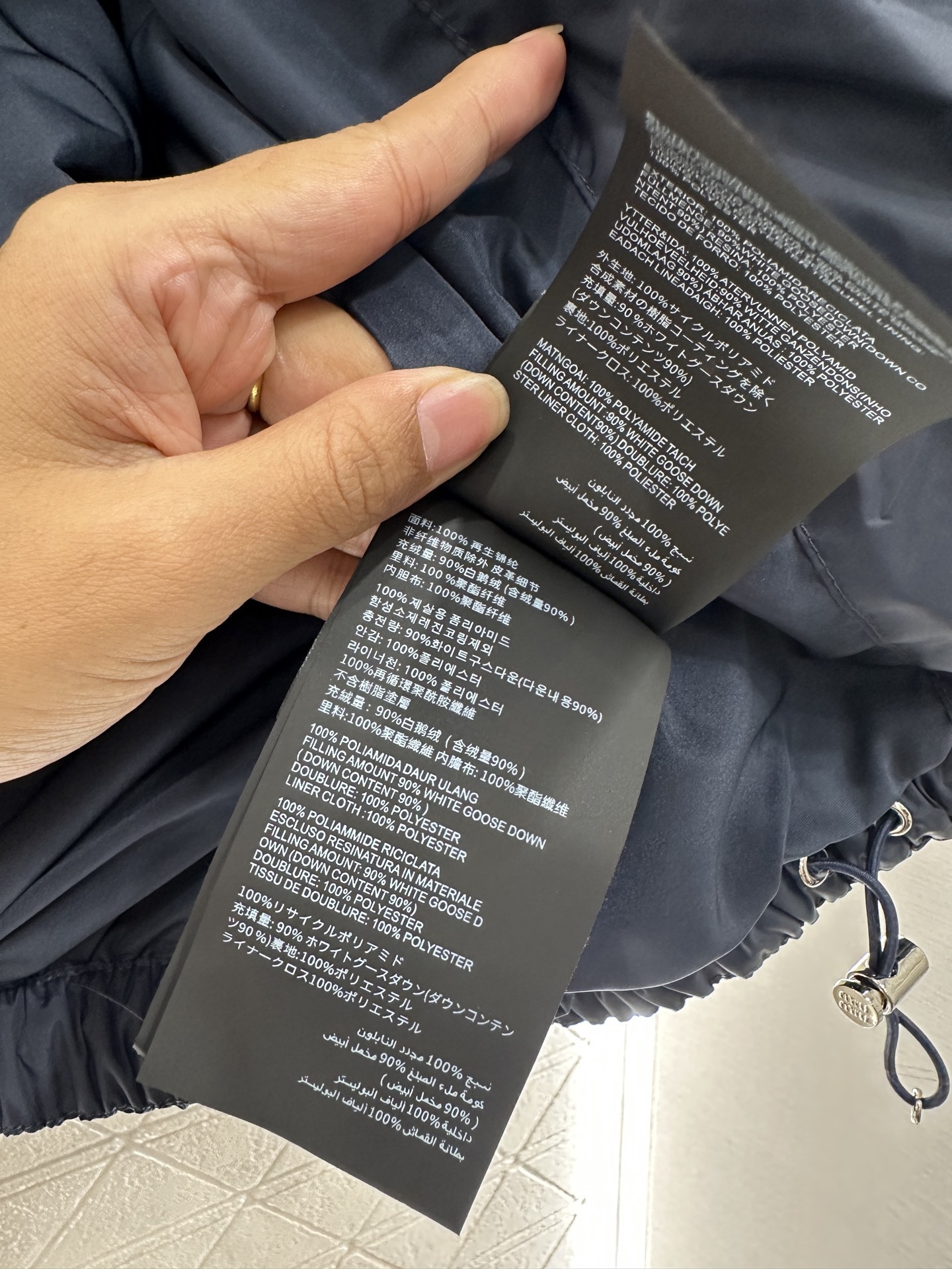 ♥Miumi*♥2025新品上架 插肩捆边立领羽绒服定制YB防风防水尼龙材质,白鹅绒填充内里,整件轻盈保
