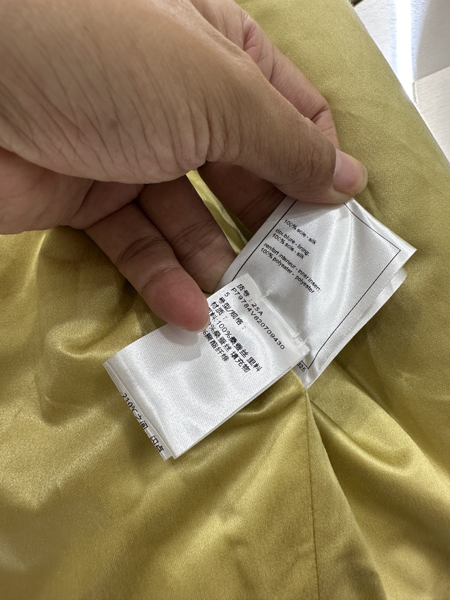 ♥Chane*♥2025新品上架 圆领新中式撞色棉服外套定制YB百分百桑蚕丝材质，足够的姆米数让外套整体