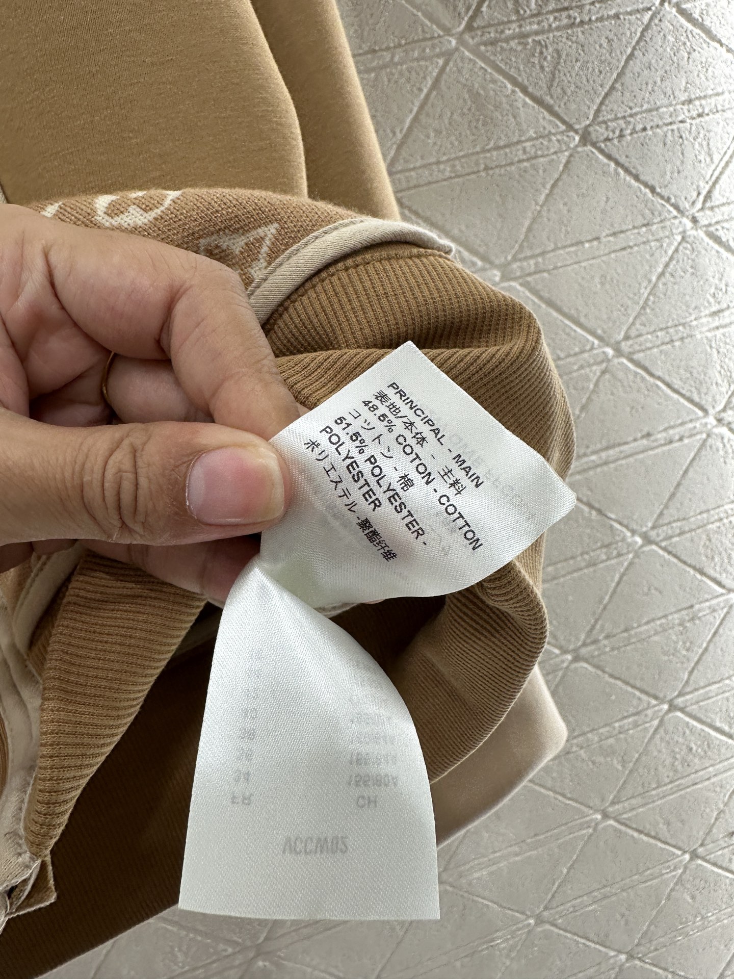 ♥Louis vuitto*♥2025新品上架 连帽提花外套长裤套装定制YB进口棉纶混纺材质，复合工艺处