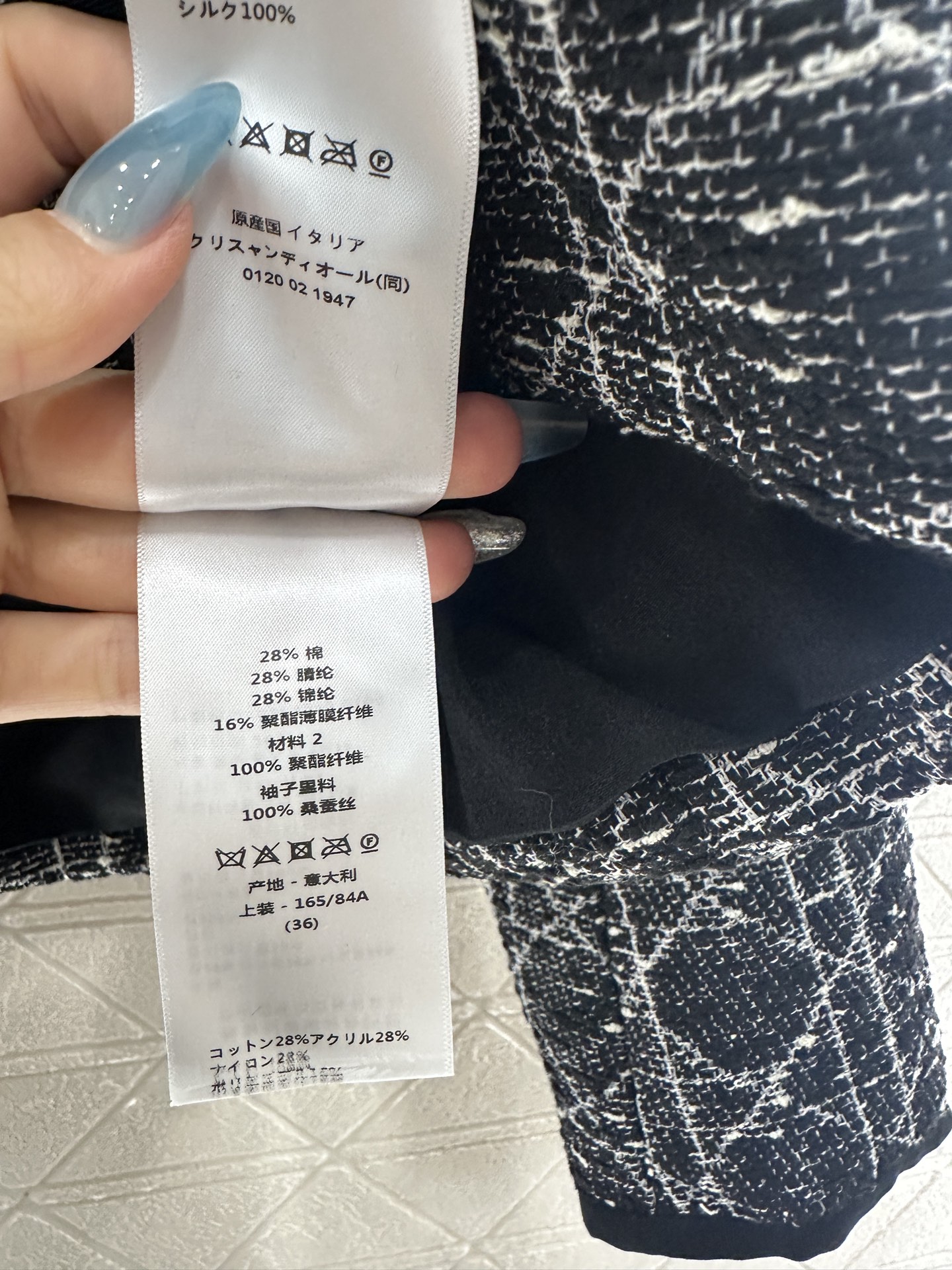 ♥Dio*♥2025新品上架 藤格纹提花衬衫外套定制YB棉纶提花材质，质感高级，品相十足，翻领衬衣版型，