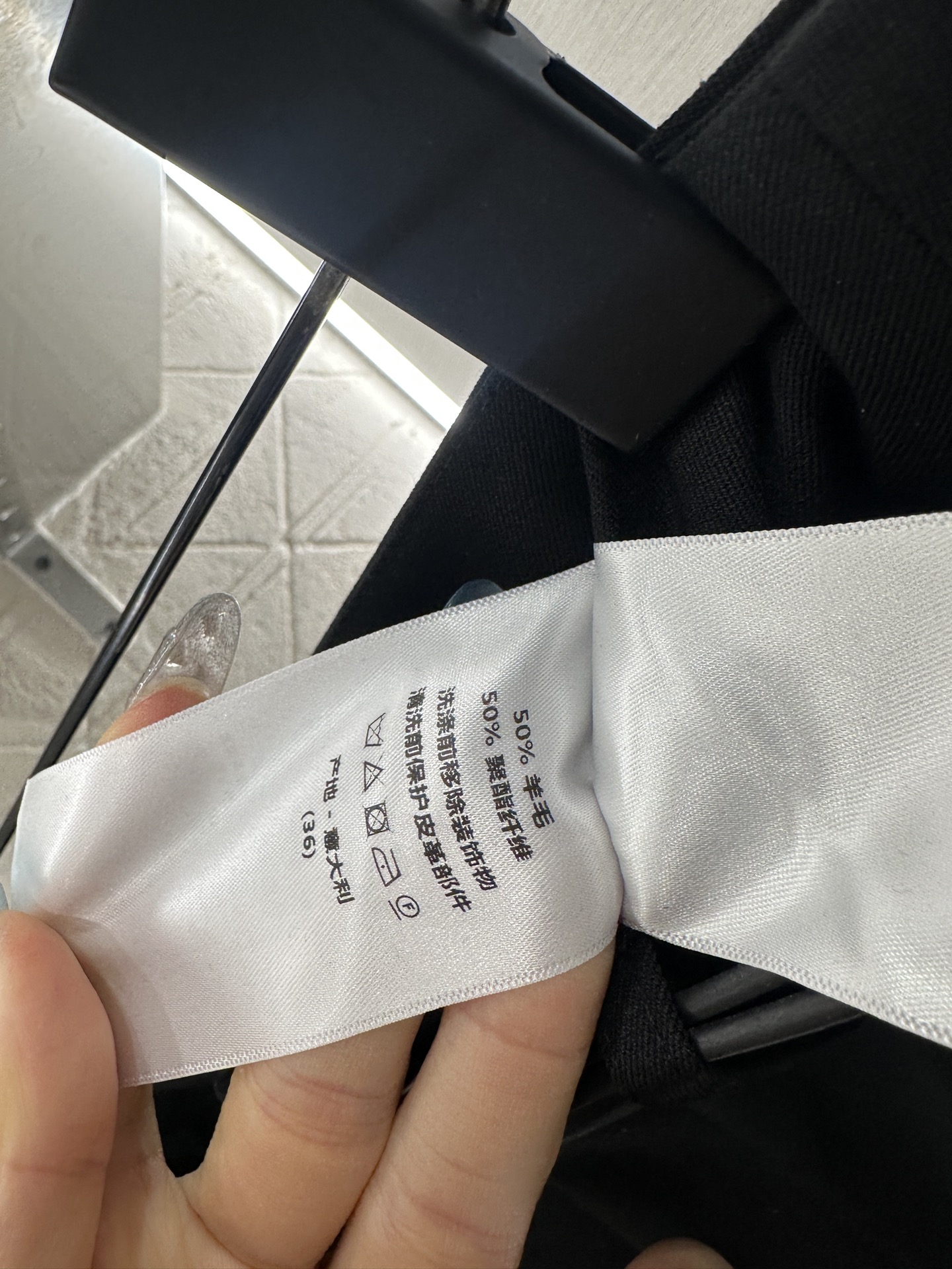 ♥Dio*♥2025新品上架 字母腰带阔腿长裤定制YB进口精仿羊毛材质，质感光泽垂顺，呈现出立体剪裁，阔