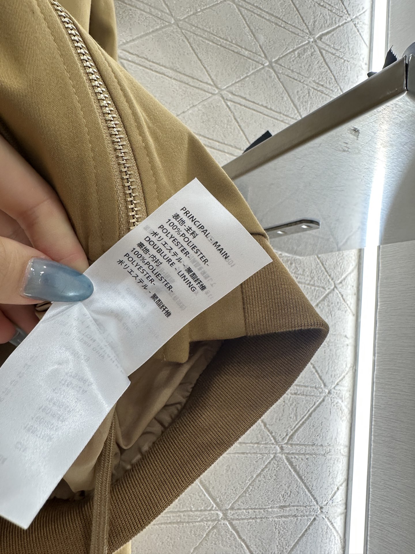 ♥Louis vuitto*♥2025新品上架 翻领抽绳夹克外套定制YB进口材质，质感光泽，舒适有型，抽