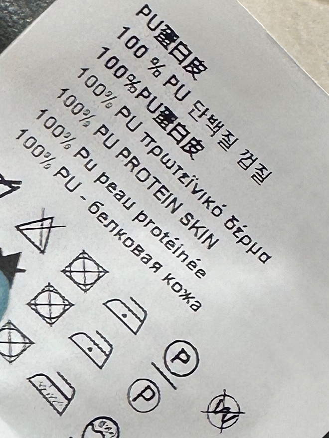 ♥Prad*♥2025新品上架 拉链皮衣夹克定制YB进口环保水洗皮材质，质感细腻，纹理清晰，翻领短款夹克