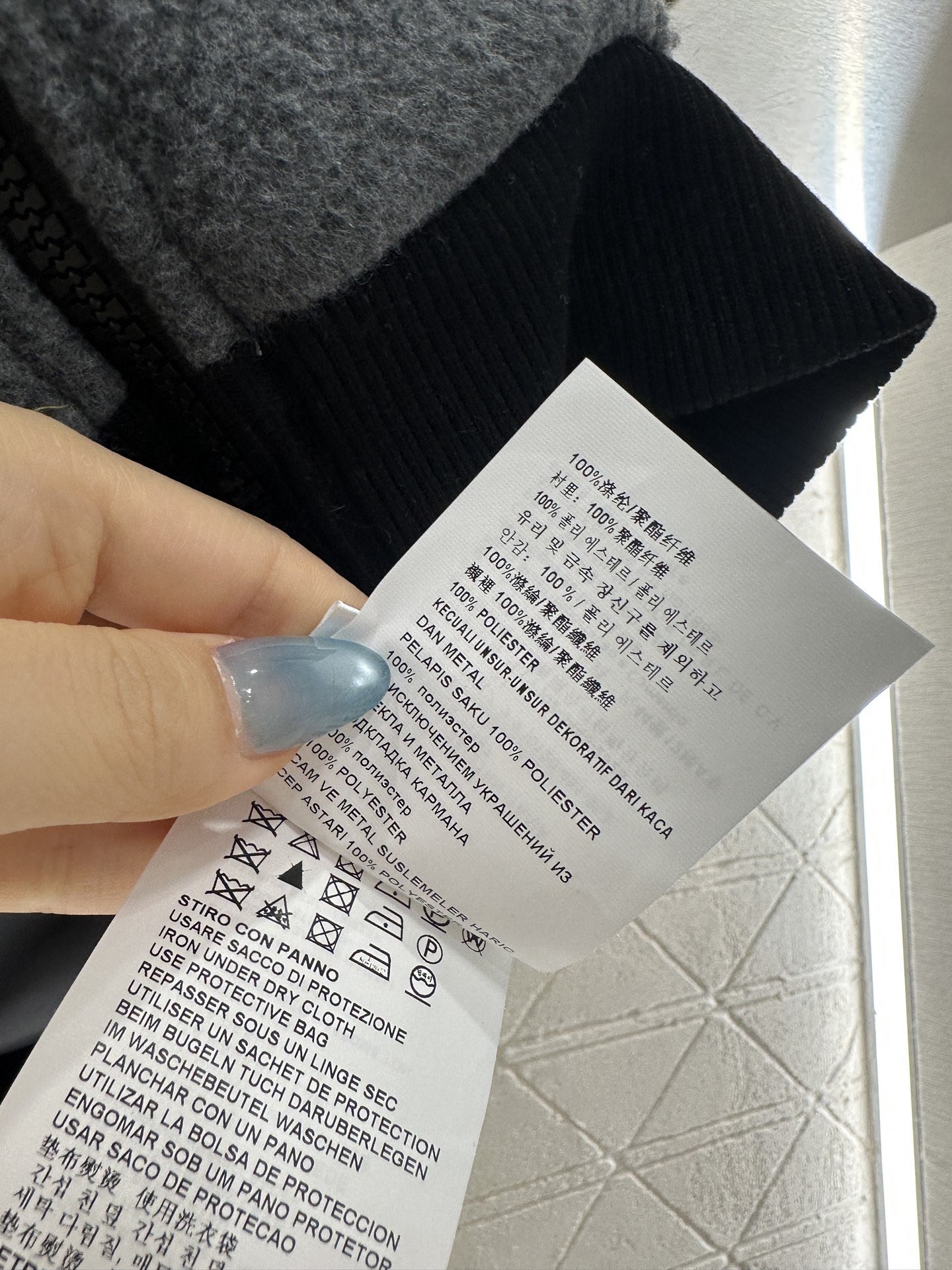 ♥Miumi*♥ 2025新品上架 摇粒绒立领马甲定制YB摇粒绒材质，毛绒细腻，软糯舒适，修身马甲时髦不