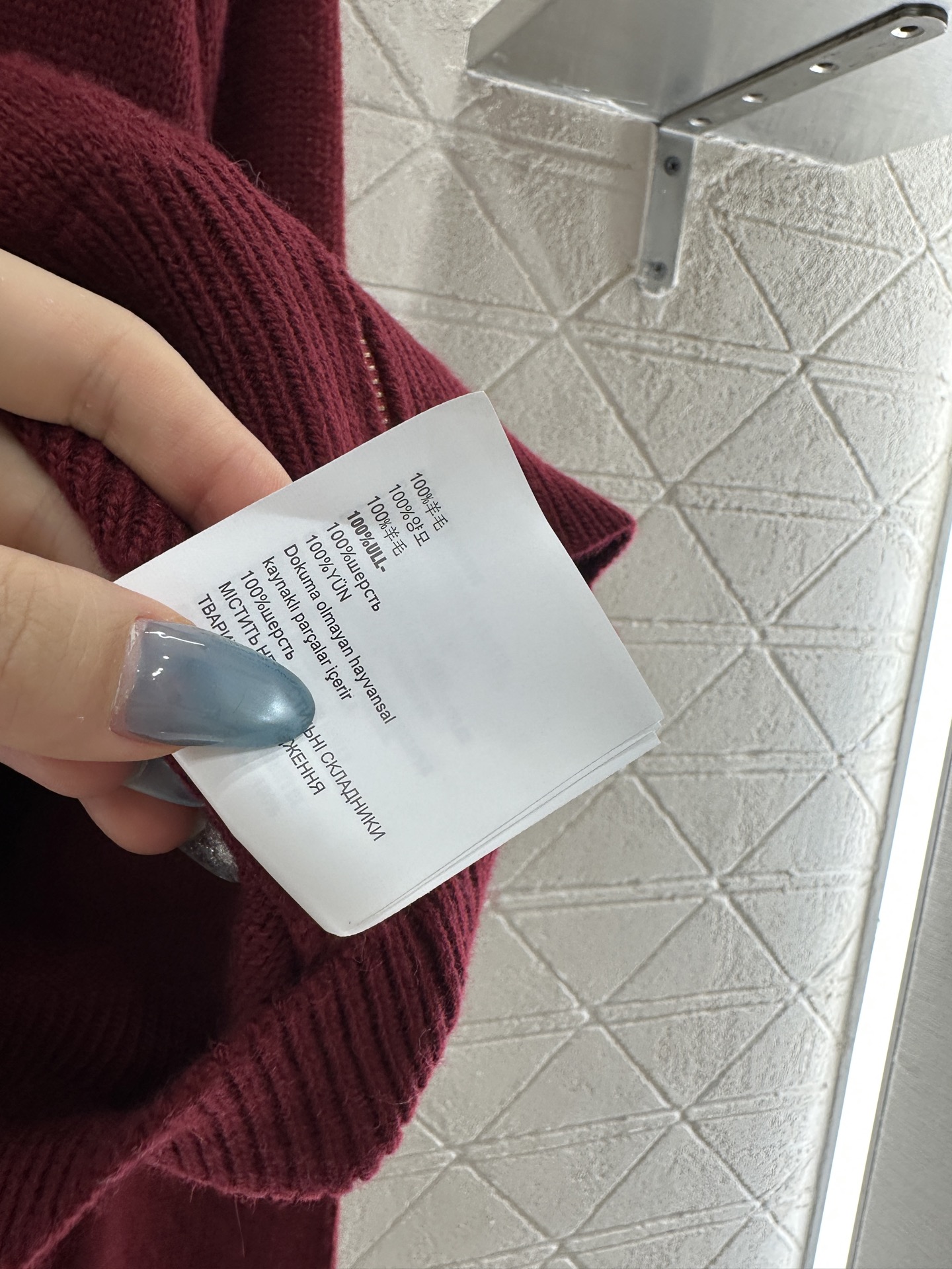 ♥Miumi*♥2025新品上架 拉链针织外套定制YB羊毛纱线织造，质感高级，舒适柔软，拉链针织外套剪裁