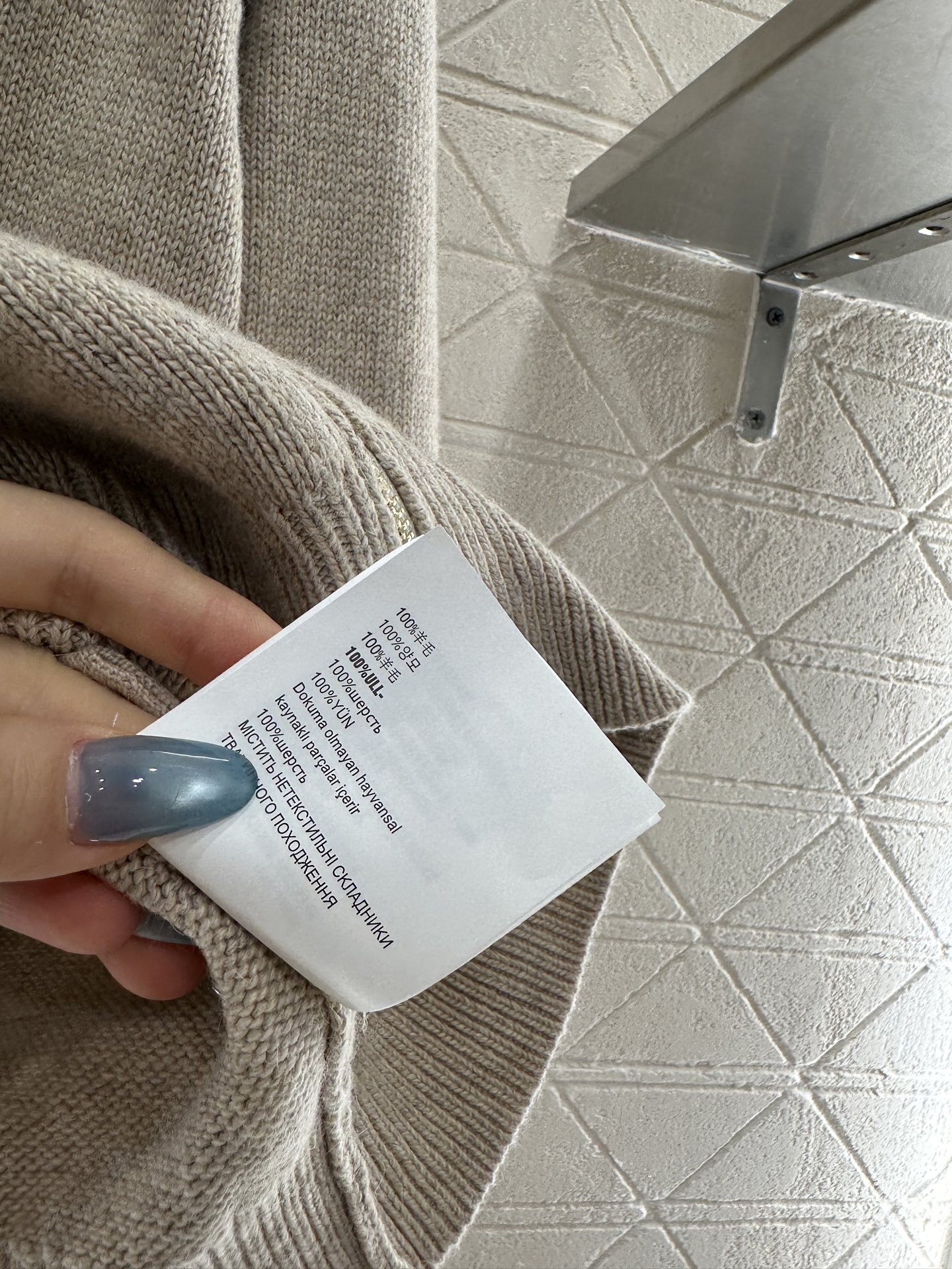 ♥Miumi*♥2025新品上架 拉链针织外套定制YB羊毛纱线织造，质感高级，舒适柔软，拉链针织外套剪裁