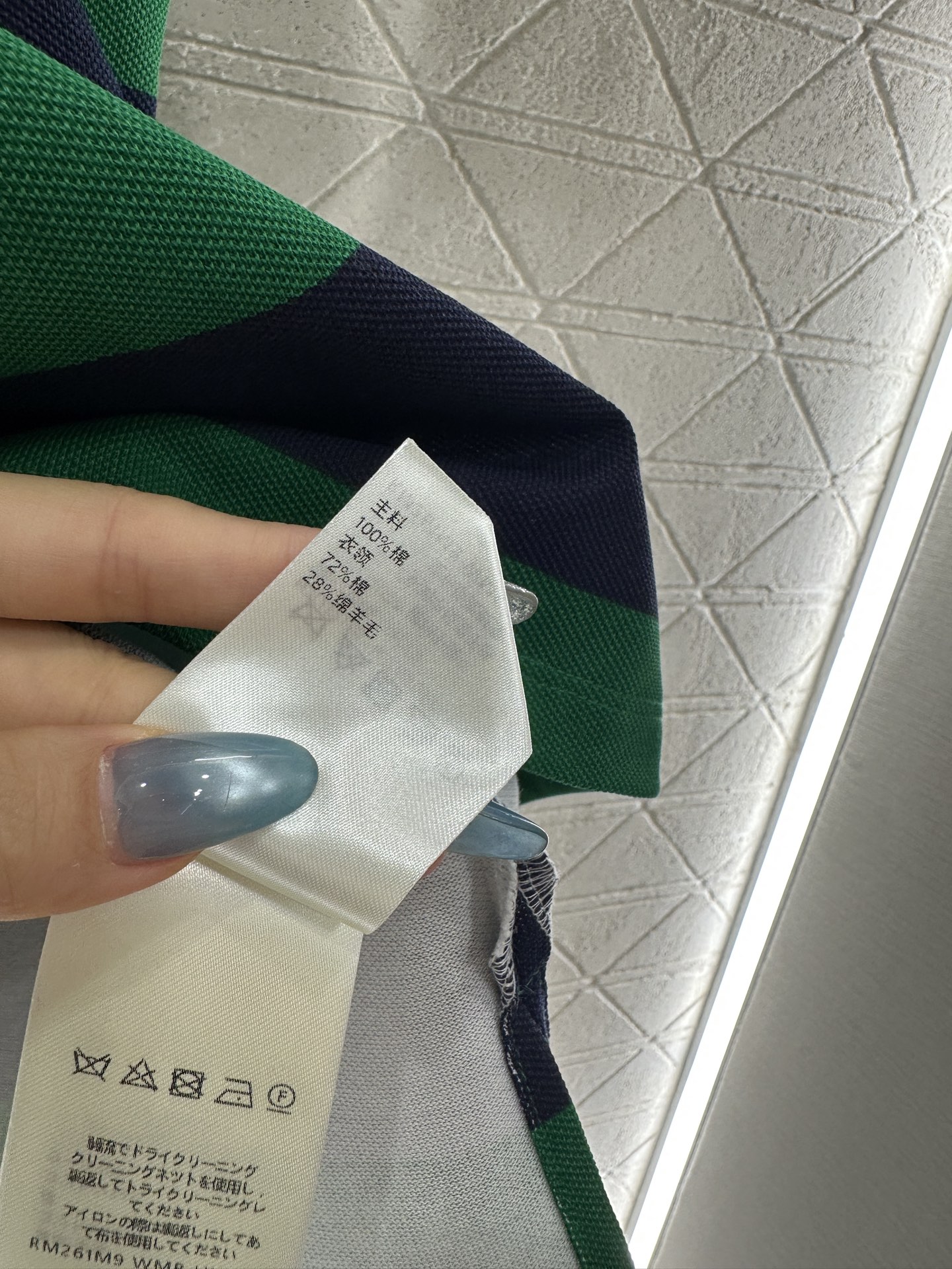 ♥Louis vuitto*♥2025新品上架 𝑝𝑜𝑙𝑜条纹短袖定制YB朱地全棉织造，弹力舒适，质感十足