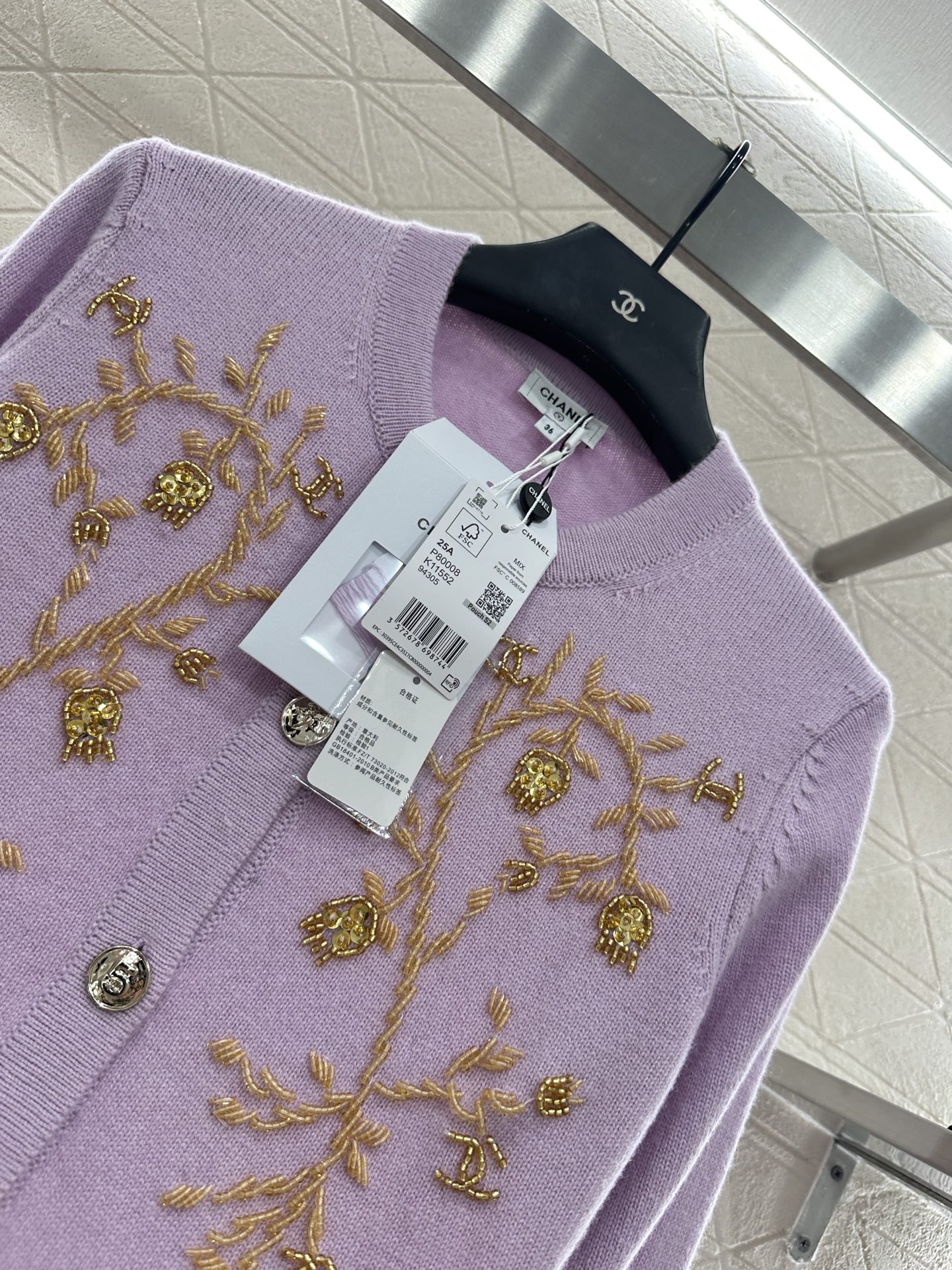 ♥Chane*♥2025新品上架 重工钉珠针织开衫定制YB羊绒纱线织造，密度细针织造，清晰毛感肌理，舒适