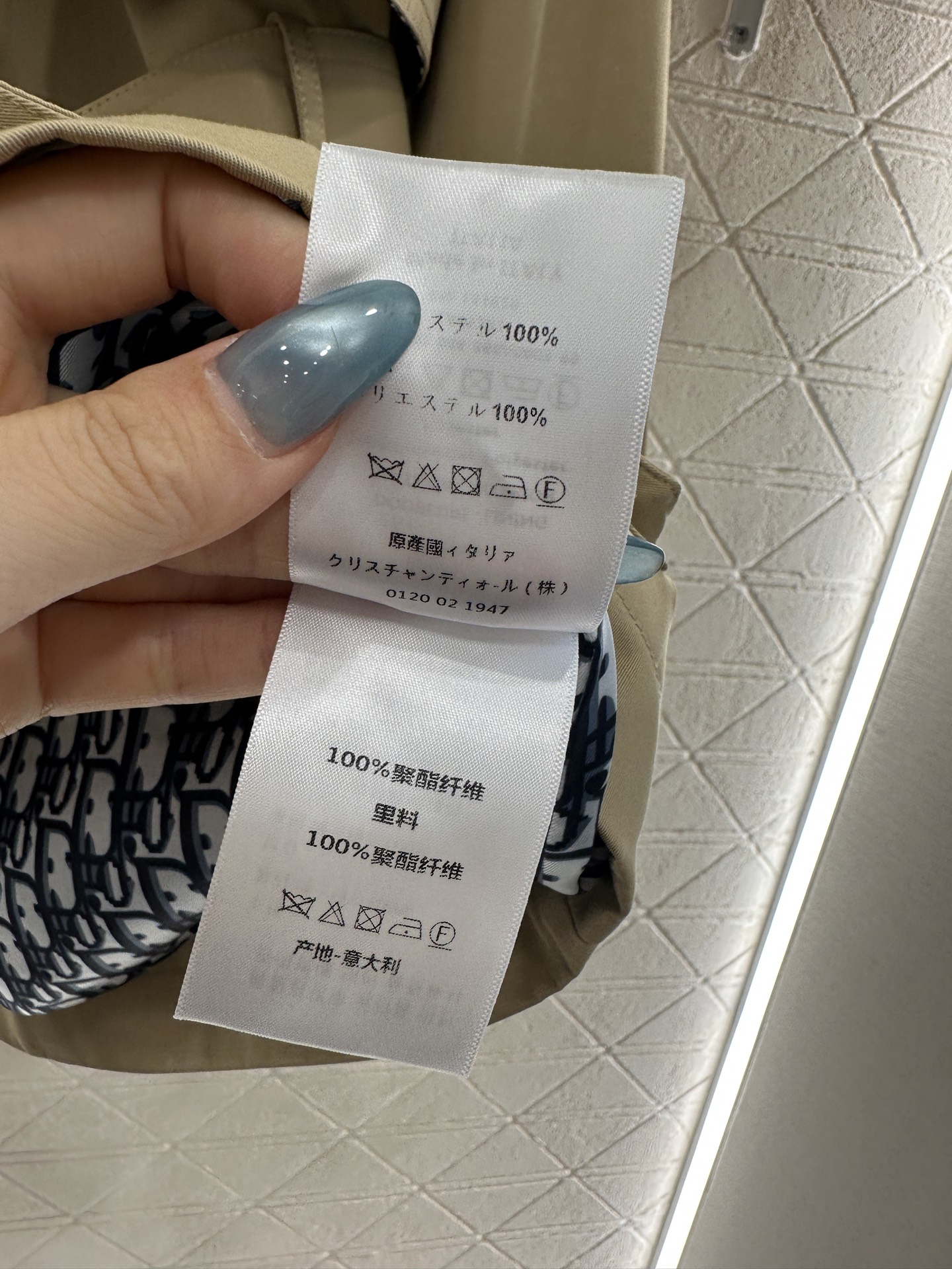 ♥Dio*♥2025新品上架 翻领腰带中长款风衣外套定制YB进口风衣材质，工艺处理，挺括有型，质感高级，