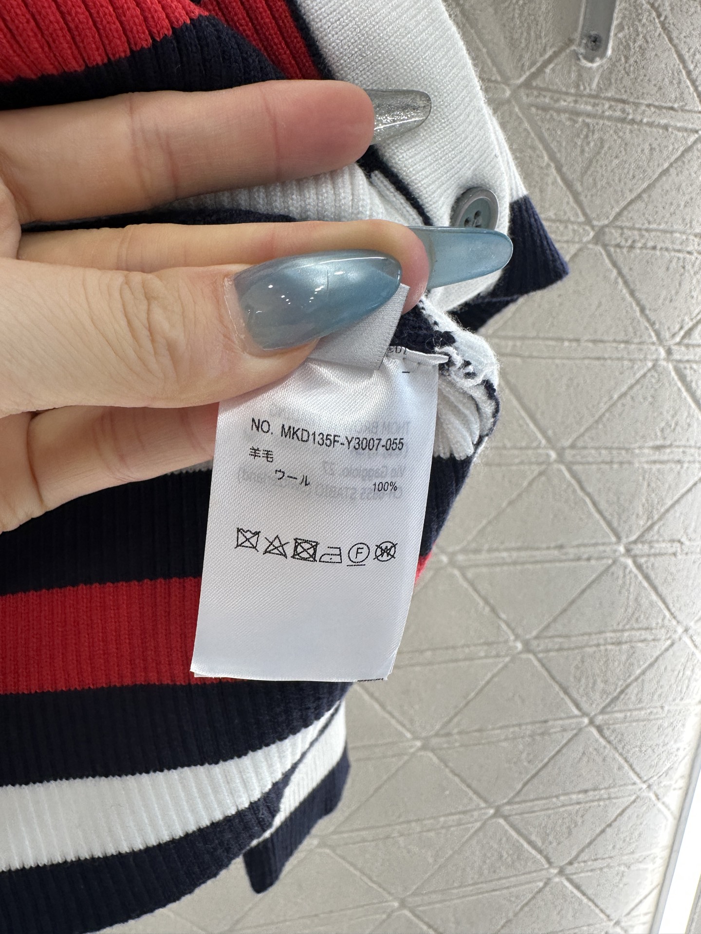 ♥️Thom brown*♥2025新品上架 编织撞色针织开衫定制YB羊毛纱线织造，质感光泽，柔软亲肤，