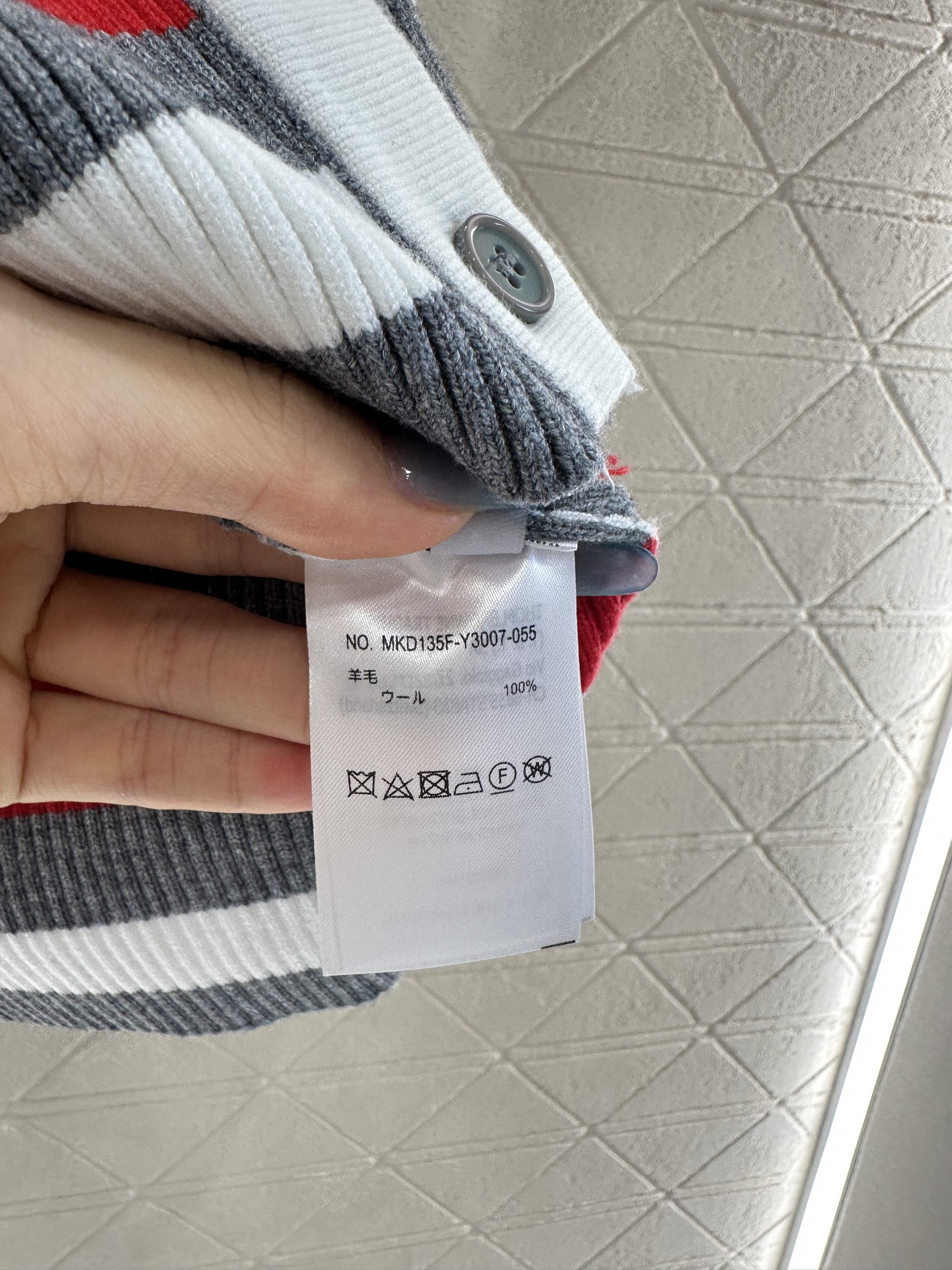 ♥️Thom brown*♥2025新品上架 编织撞色针织开衫定制YB羊毛纱线织造，质感光泽，柔软亲肤，