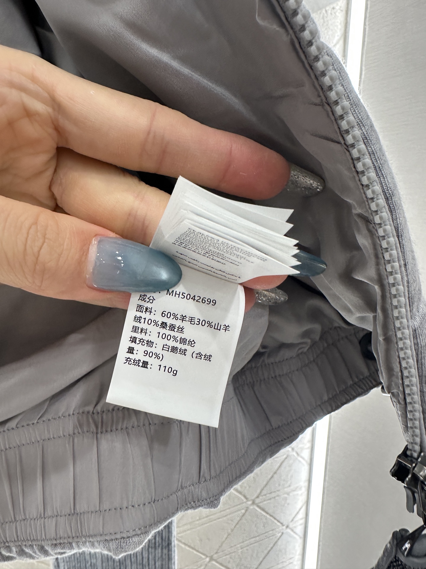 ♥BC*♥2025新品上架 连帽拼接拉链羽绒服定制YB精梳棉➕羊毛材质 其工艺还原，升级材质，带有毛绒纹