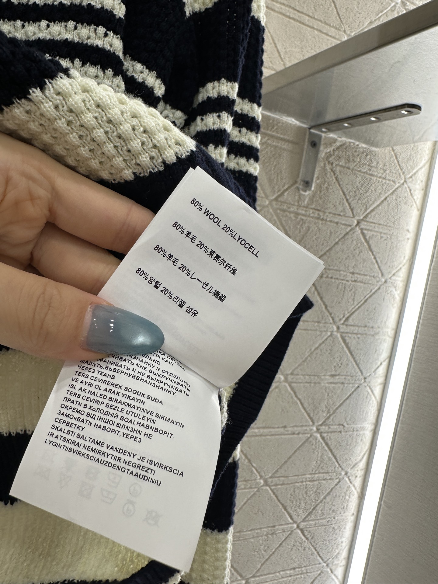 ♥Miumi*♥2025新品上架 翻领针织条纹开衫定制YB羊毛纱线织造，柔软细腻，质感舒适，翻领拉链开衫