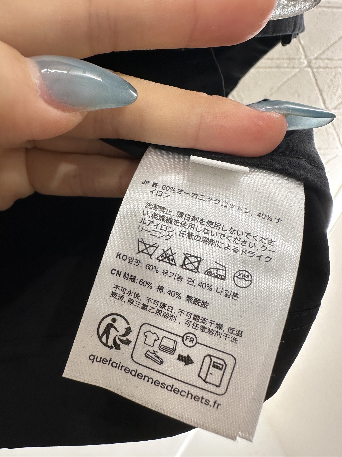 i1759069857941 2945 0 8