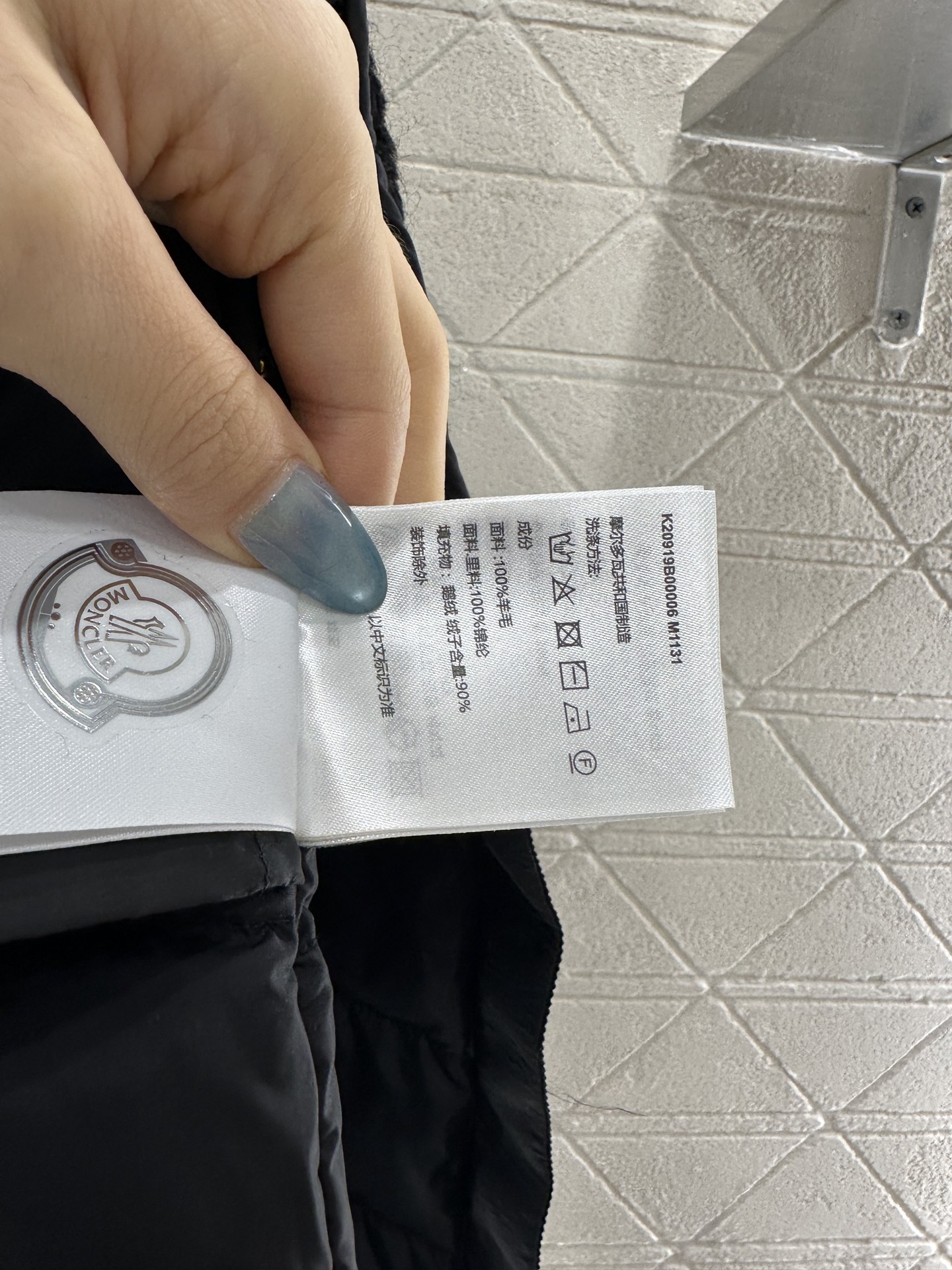 i1759069902822 6482 0 8