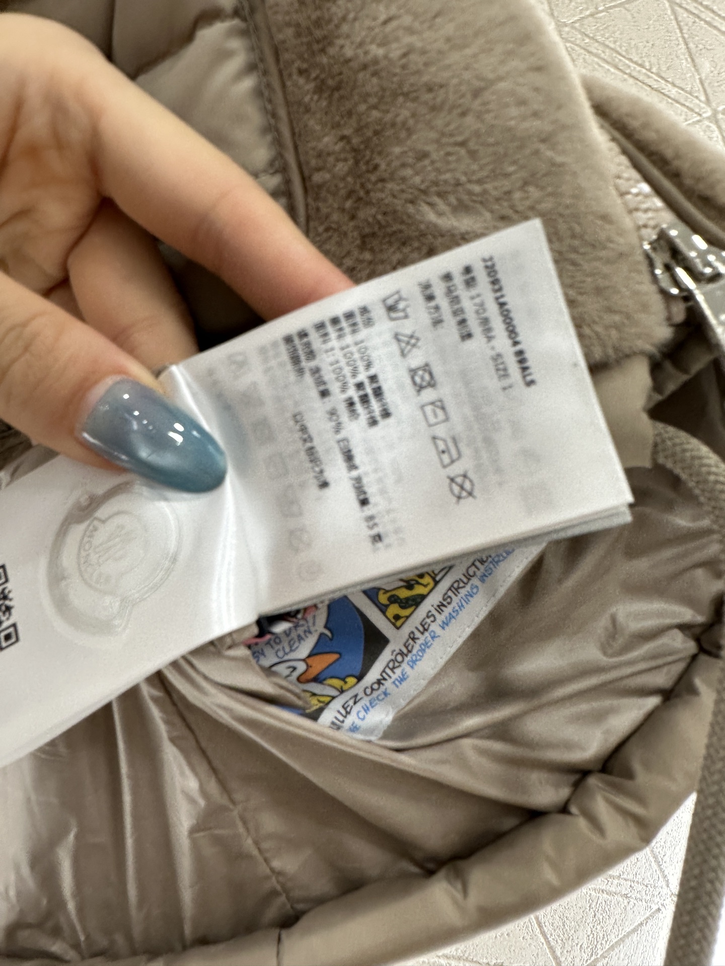 Moncler Down Vest: Windproof Nylon, Goose Down Filling, Stylish & Warm 9 i1759070155097 4537 0 8