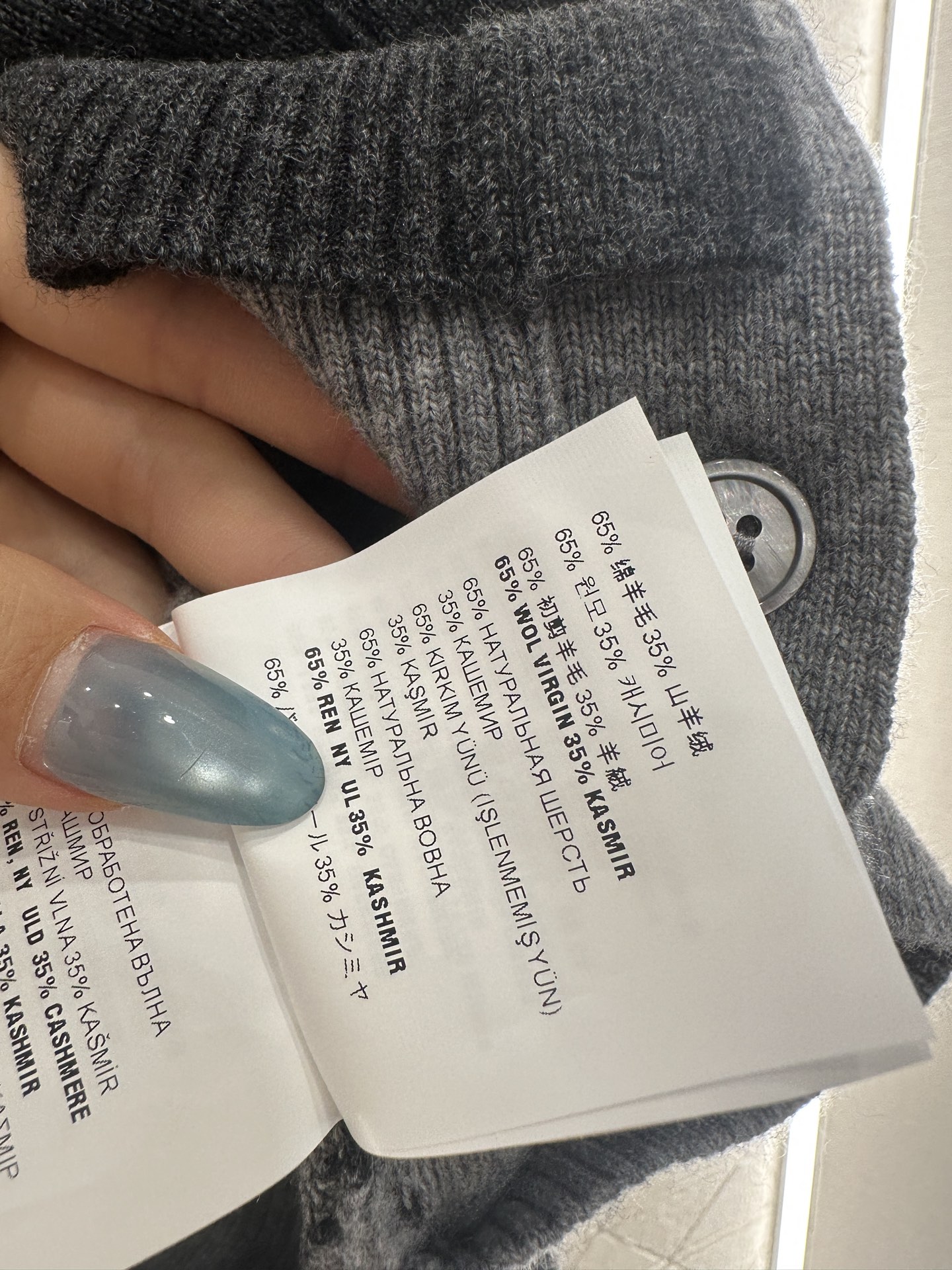 ♥Miumi*♥2025新品上架 撞色假两件针织开衫定制YB羊绒羊毛纱线织造，亲肤舒适，柔软有质感，V领