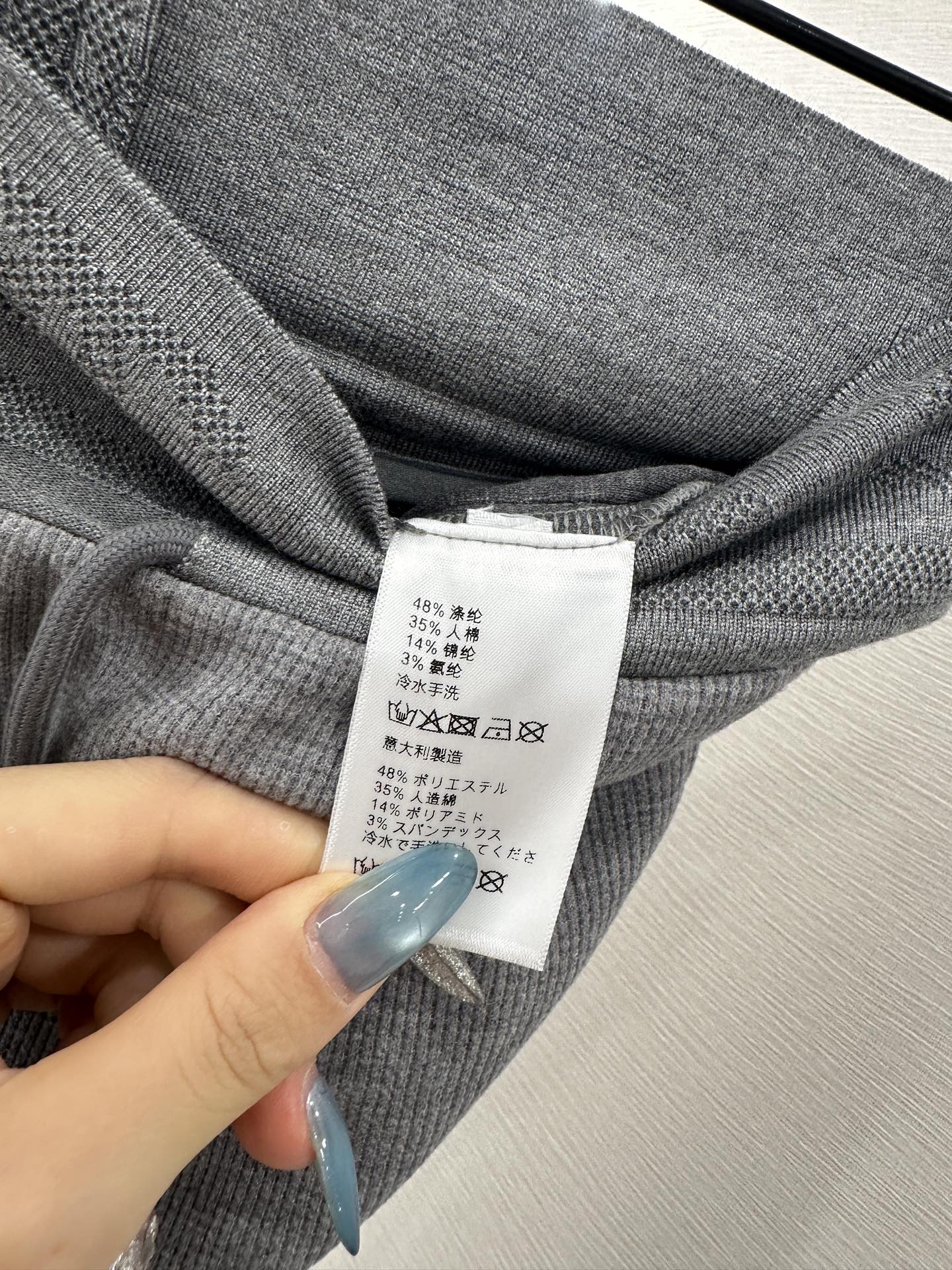 ♥Chane*♥2025新品上架 抽绳阔腿长裤定制YB进口人棉材质，适合秋季厚度，舒适好穿，抽绳阔腿直筒