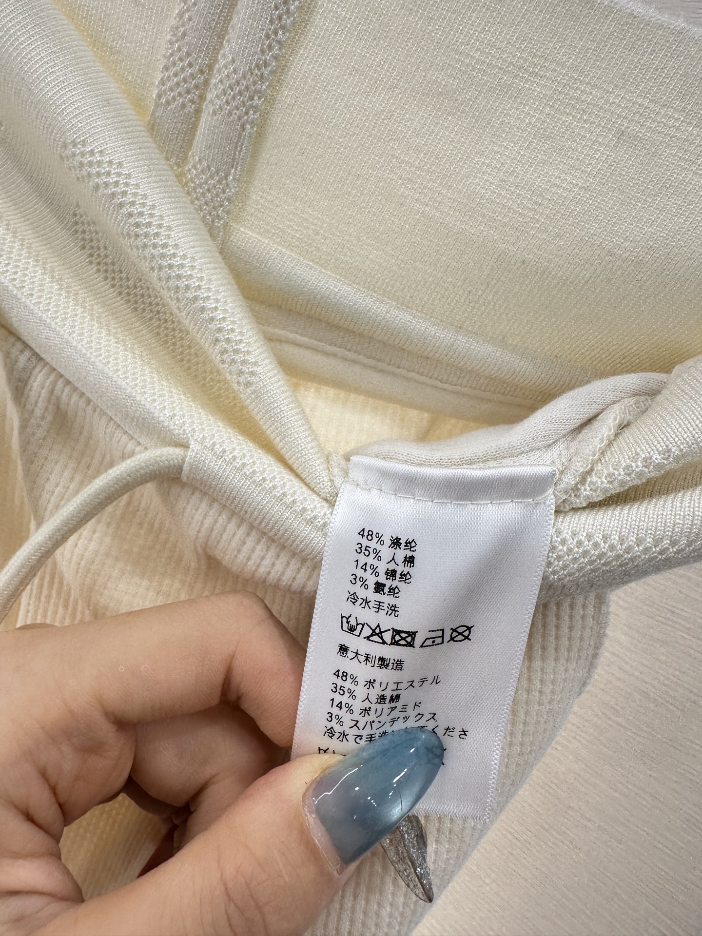 ♥Chane*♥2025新品上架 抽绳阔腿长裤定制YB进口人棉材质，适合秋季厚度，舒适好穿，抽绳阔腿直筒