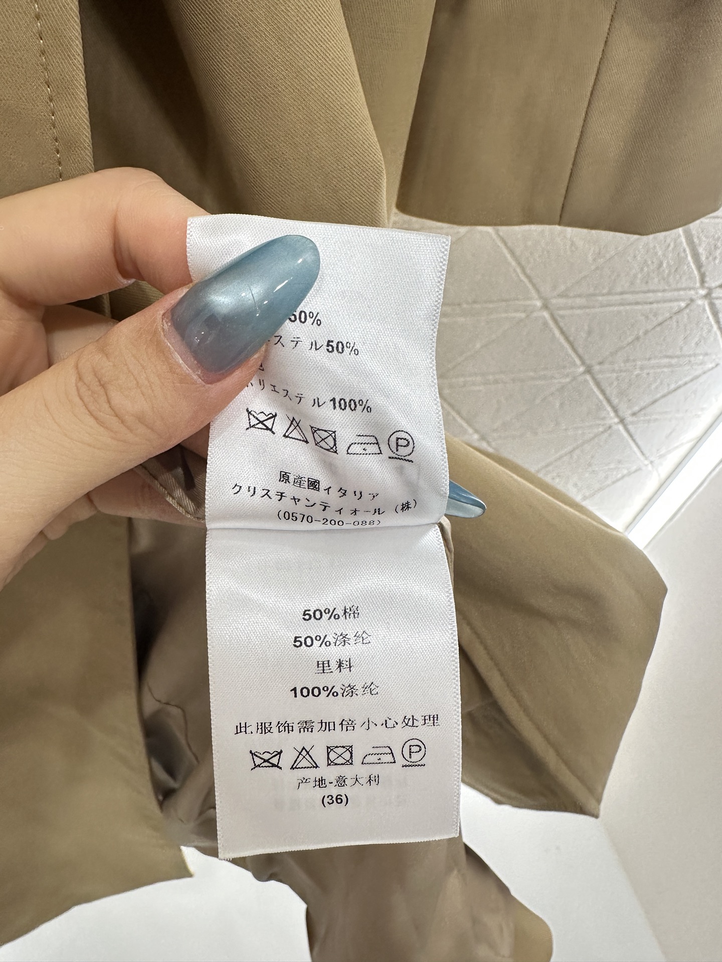 ♥Dio*♥2025新品上架 翻领柳丁双排扣长款风衣定制YB斜纹全棉风衣材质，挺括有型，质感高级，翻领枪