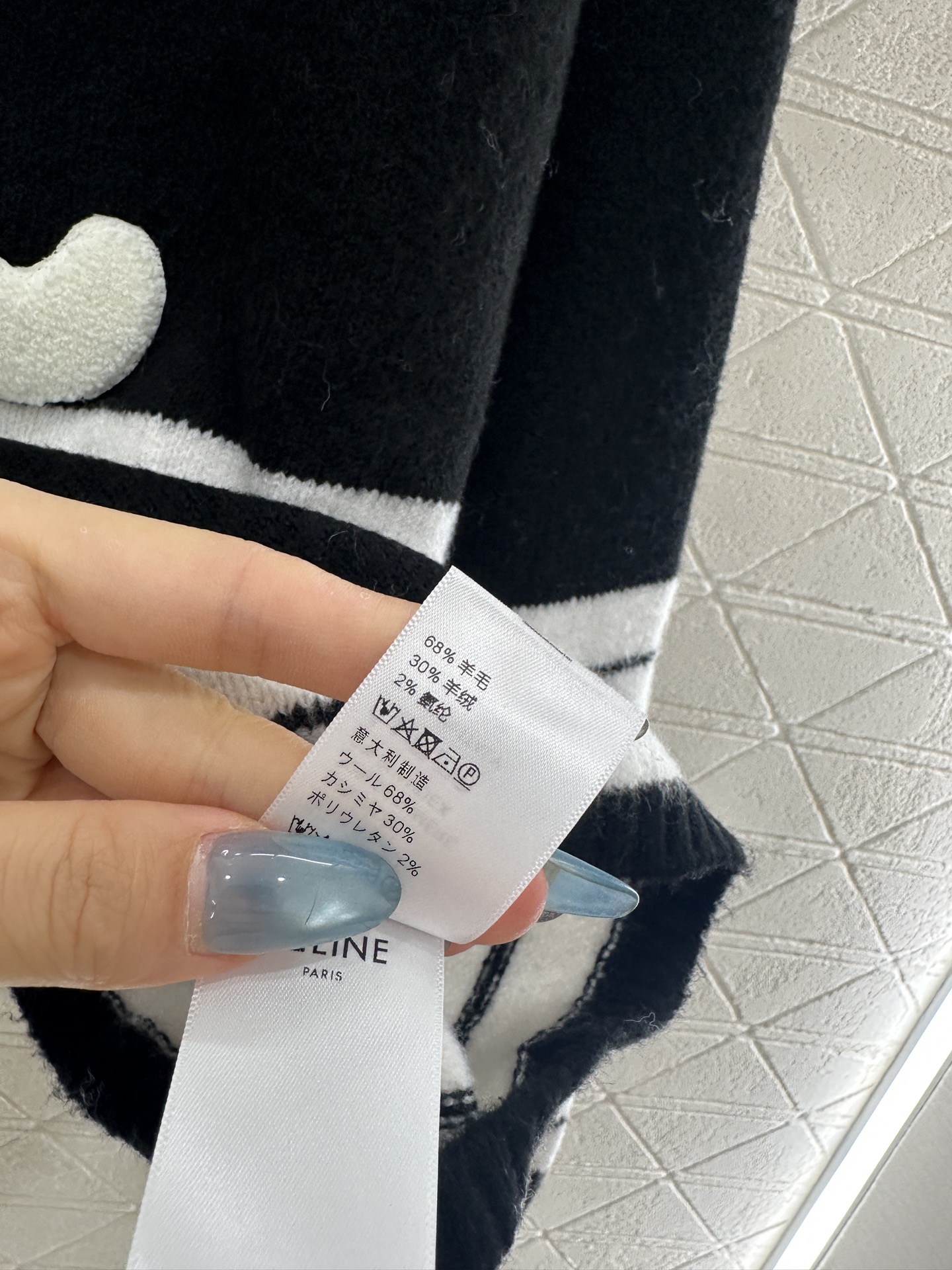 ♥Celin*♥2025新品上架 条纹针织上衣短裤套装定制YB羊毛纱线织造，穿搭舒适，柔软细腻，针织廓形