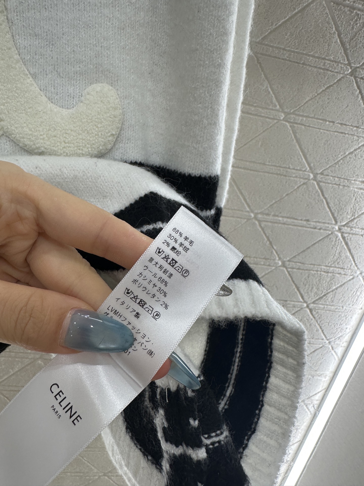 ♥Celin*♥2025新品上架 条纹针织上衣短裤套装定制YB羊毛纱线织造，穿搭舒适，柔软细腻，针织廓形