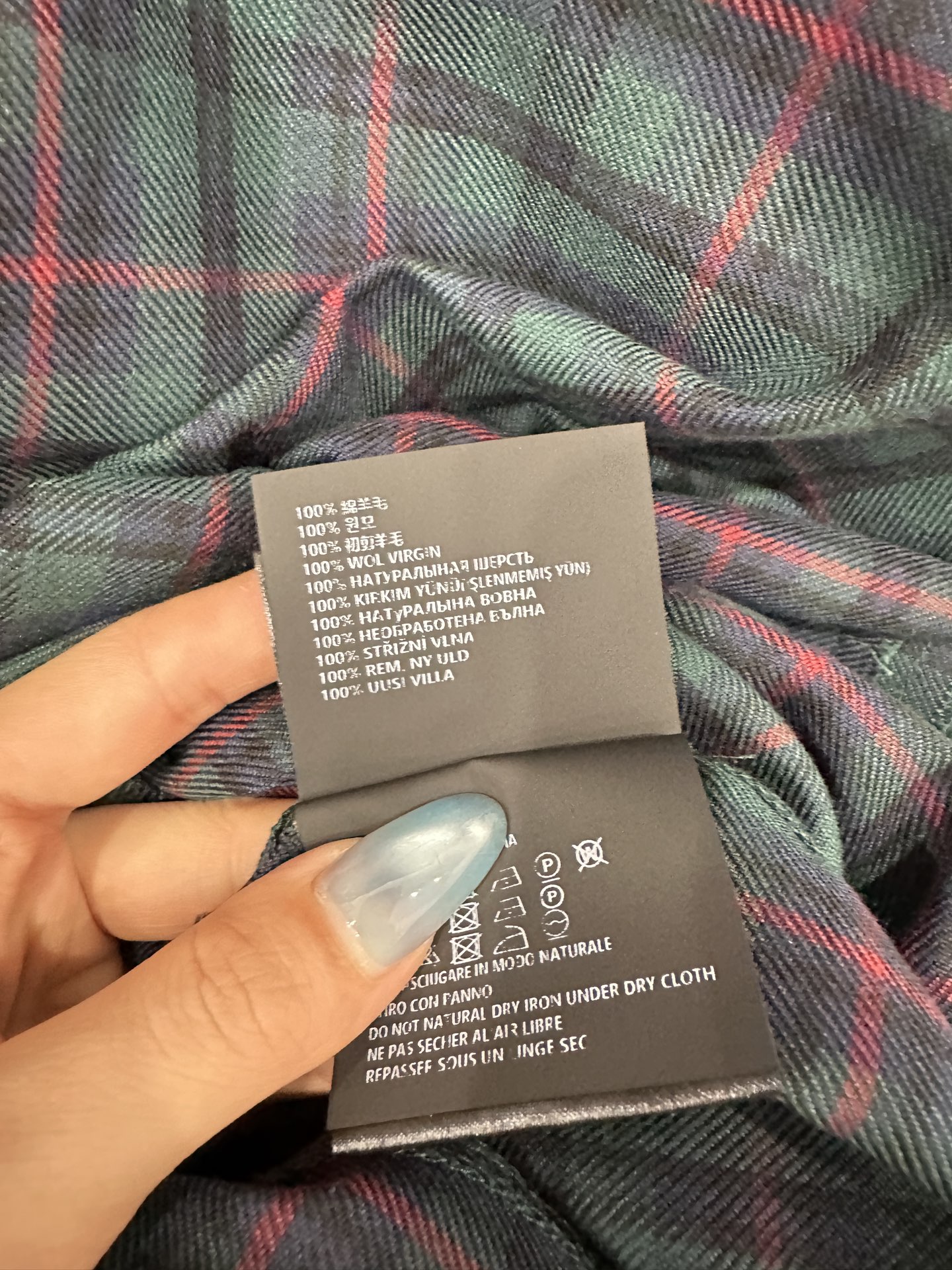 ♥Miumi*♥2025新品上架 翻领格纹衬衫长裤套装定制YB进口百分百羊毛材质，质感垂顺，穿搭舒适，正