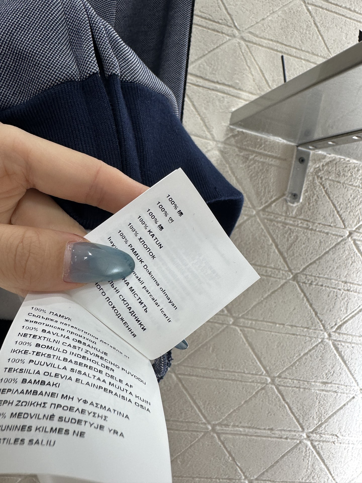 ♥Miumi*♥2025新品上架 撞色外套长裤套装定制YB斜纹全棉材质，质感细腻，垂顺舒适，立领夹克外套