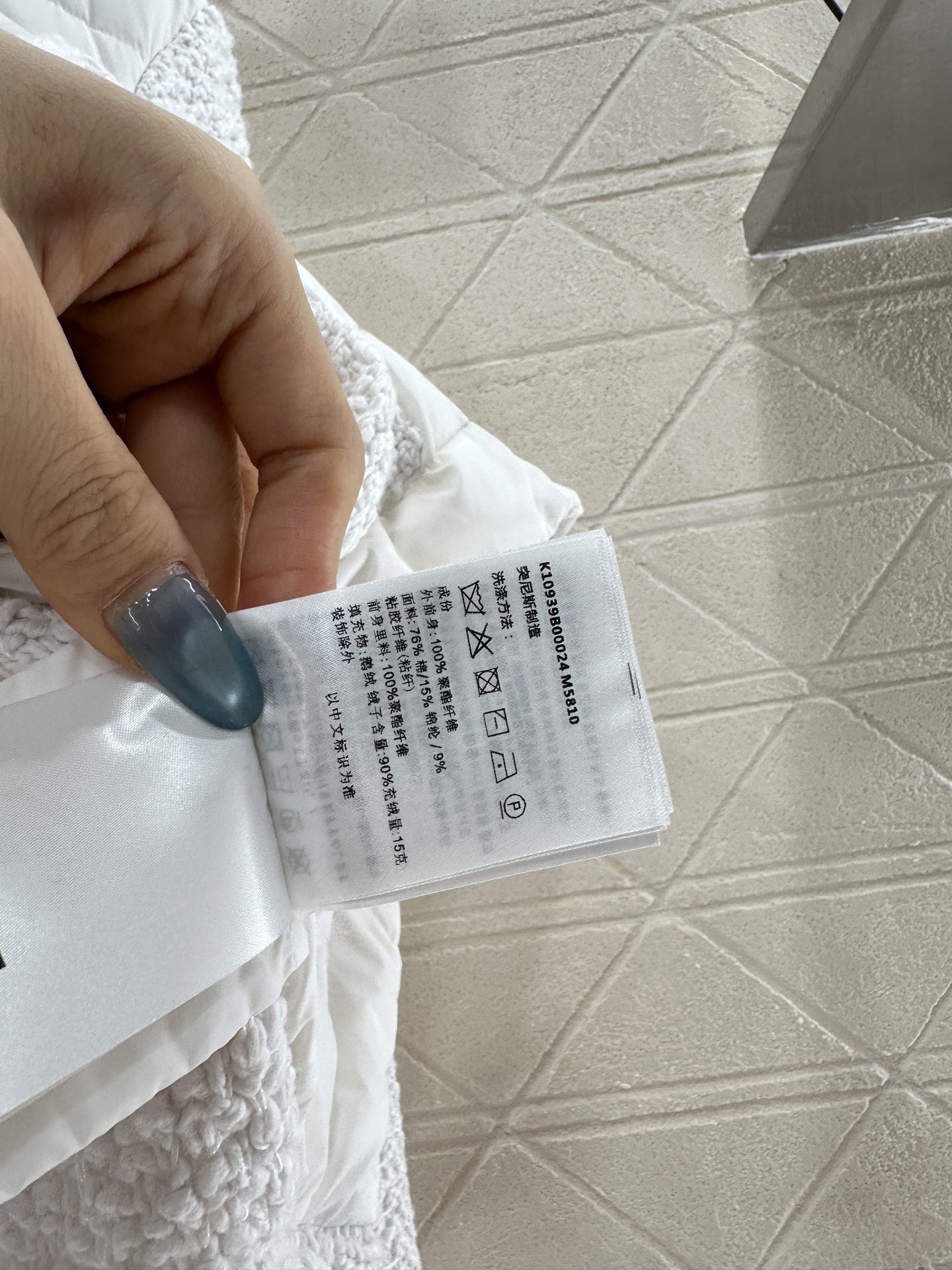 ♥Moncle*♥2025新品上架 针织拼接拉链羽绒服定制YB精梳针织棉➕羊毛材质,其工艺还原,升级材质