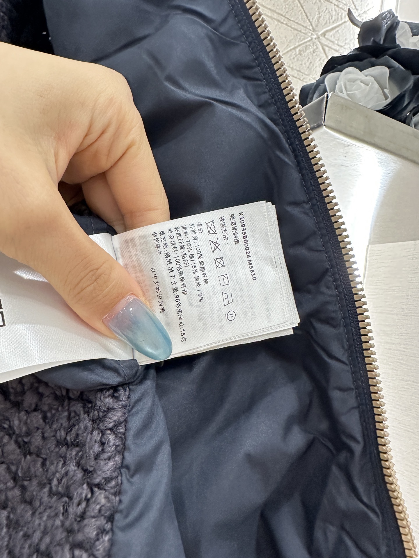 ♥Moncle*♥2025新品上架 立领毛呢夹克羽绒服定制YB进口棉毛材质,白鹅绒填充内里,整件轻盈保暖