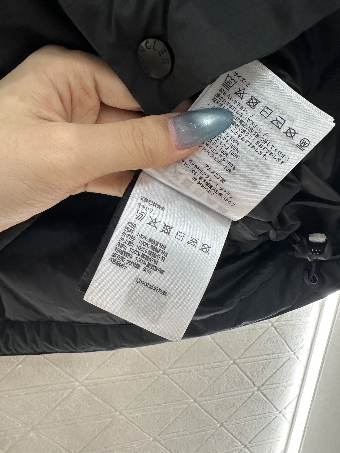 ♥Moncle*♥2025新品上架 立领多口袋工装马甲定制YB进口环保再生尼龙材质，透气性更好，内里加棉