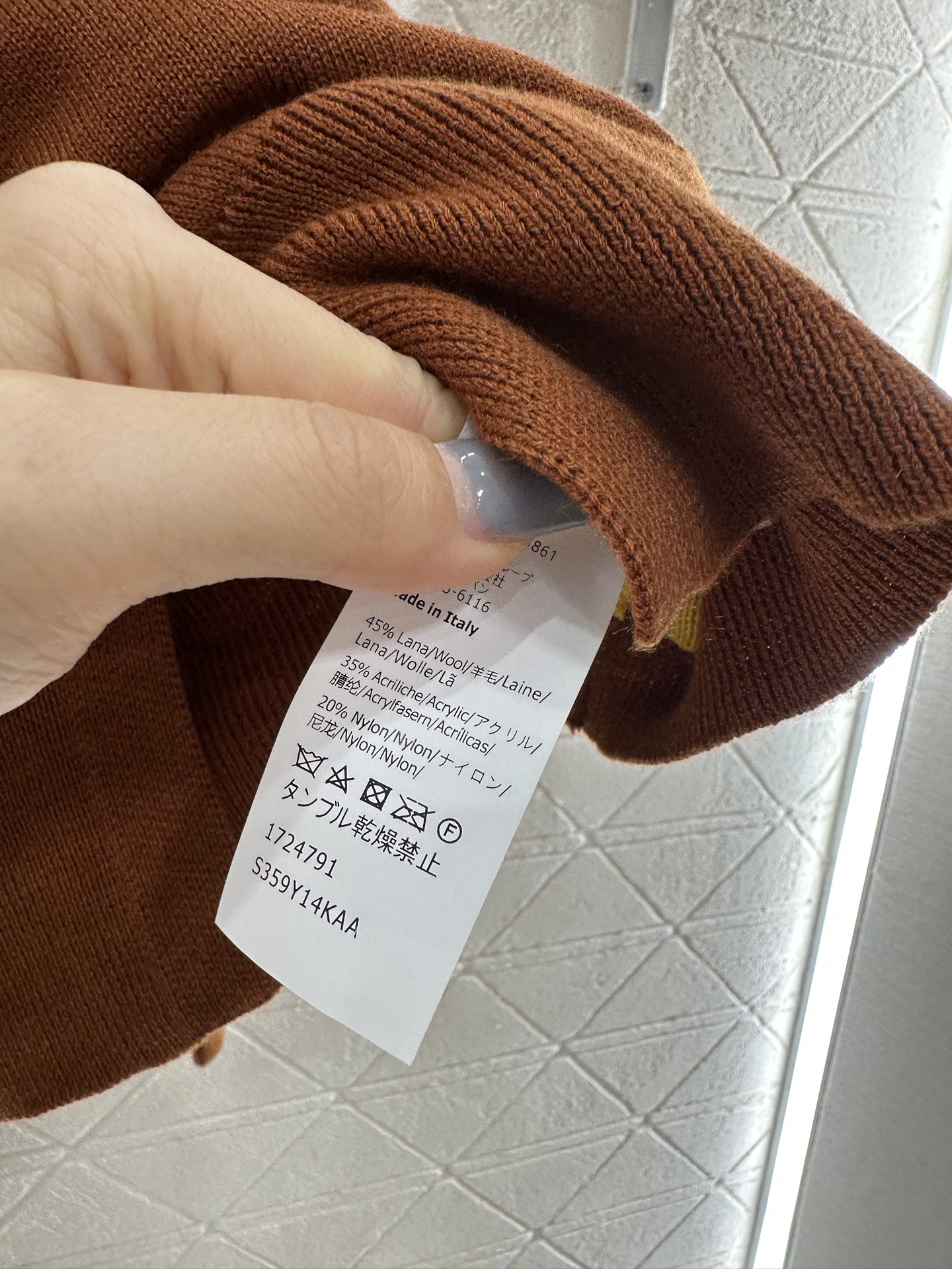 ♥Loew*♥2025新品上架 撞色假两件针织开衫定制YB羊毛纱线织造，亲肤舒适，柔软有质感，V领针织开